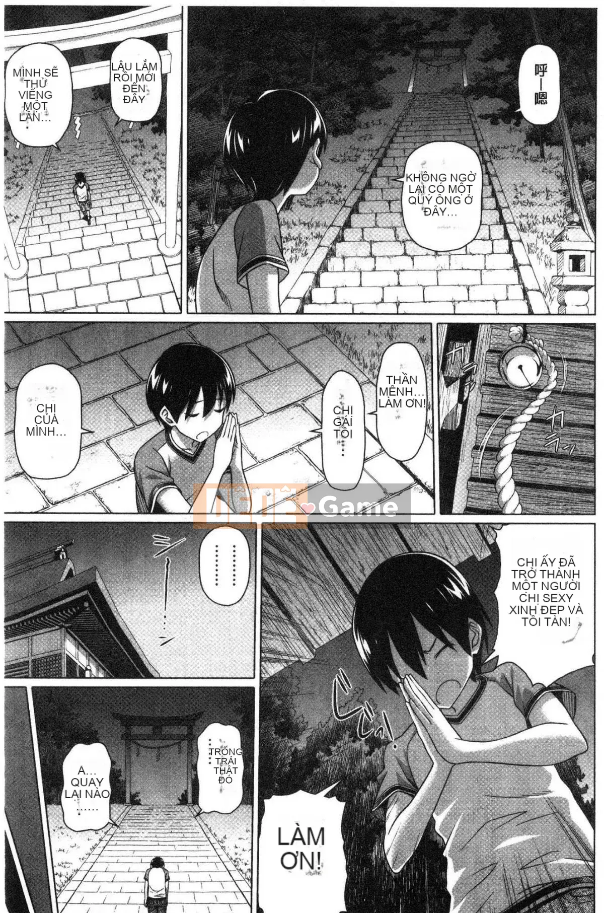 [Kaze-Teki Koubou][Jin Shirano] Chị gái đáng yêu của tôi + tiền thưởng hố hổ Trung Quốc Chị gái xinh đẹp của tôi