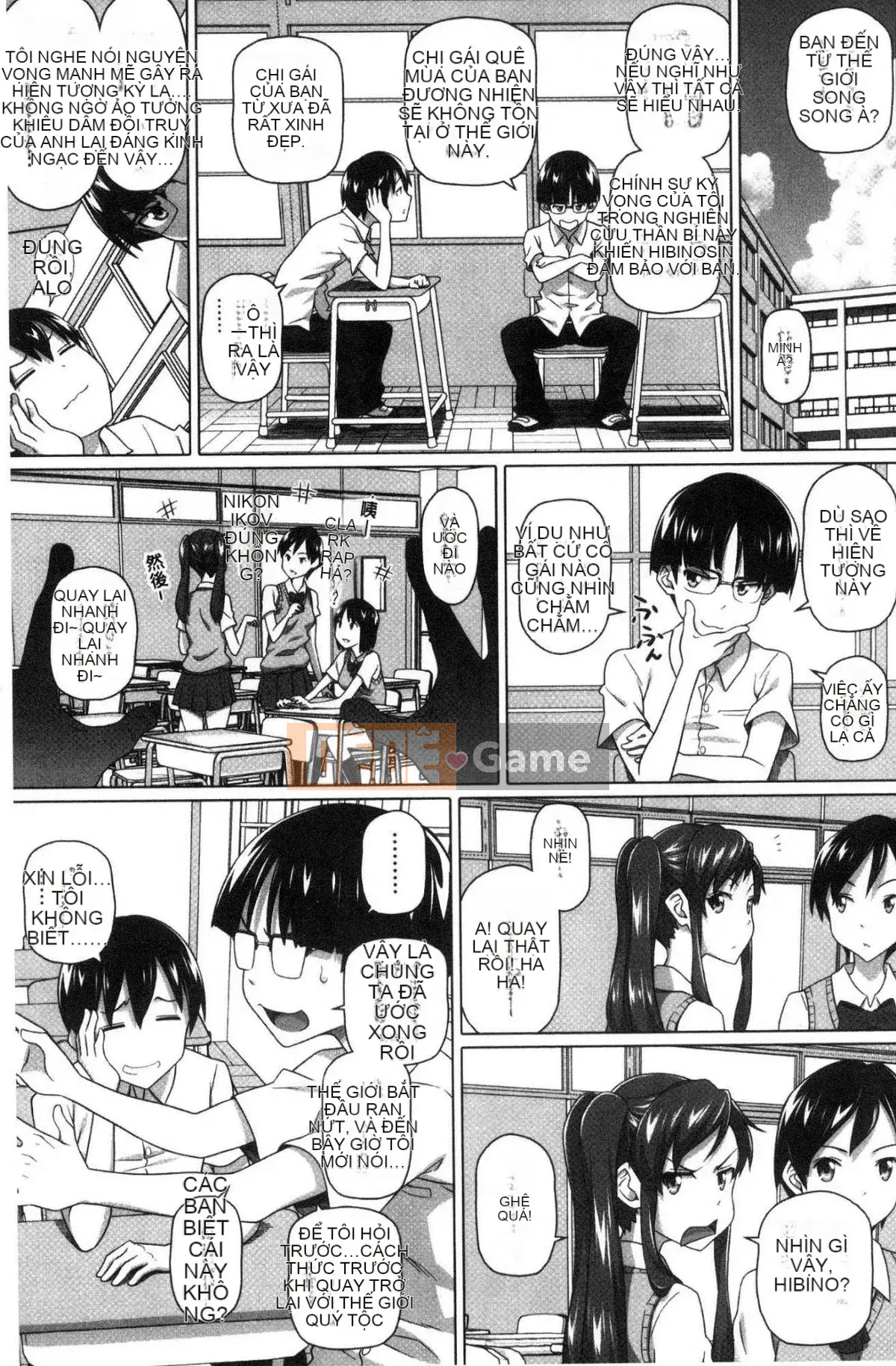 [Kaze-Teki Koubou][Jin Shirano] Chị gái đáng yêu của tôi + tiền thưởng hố hổ Trung Quốc Chị gái xinh đẹp của tôi