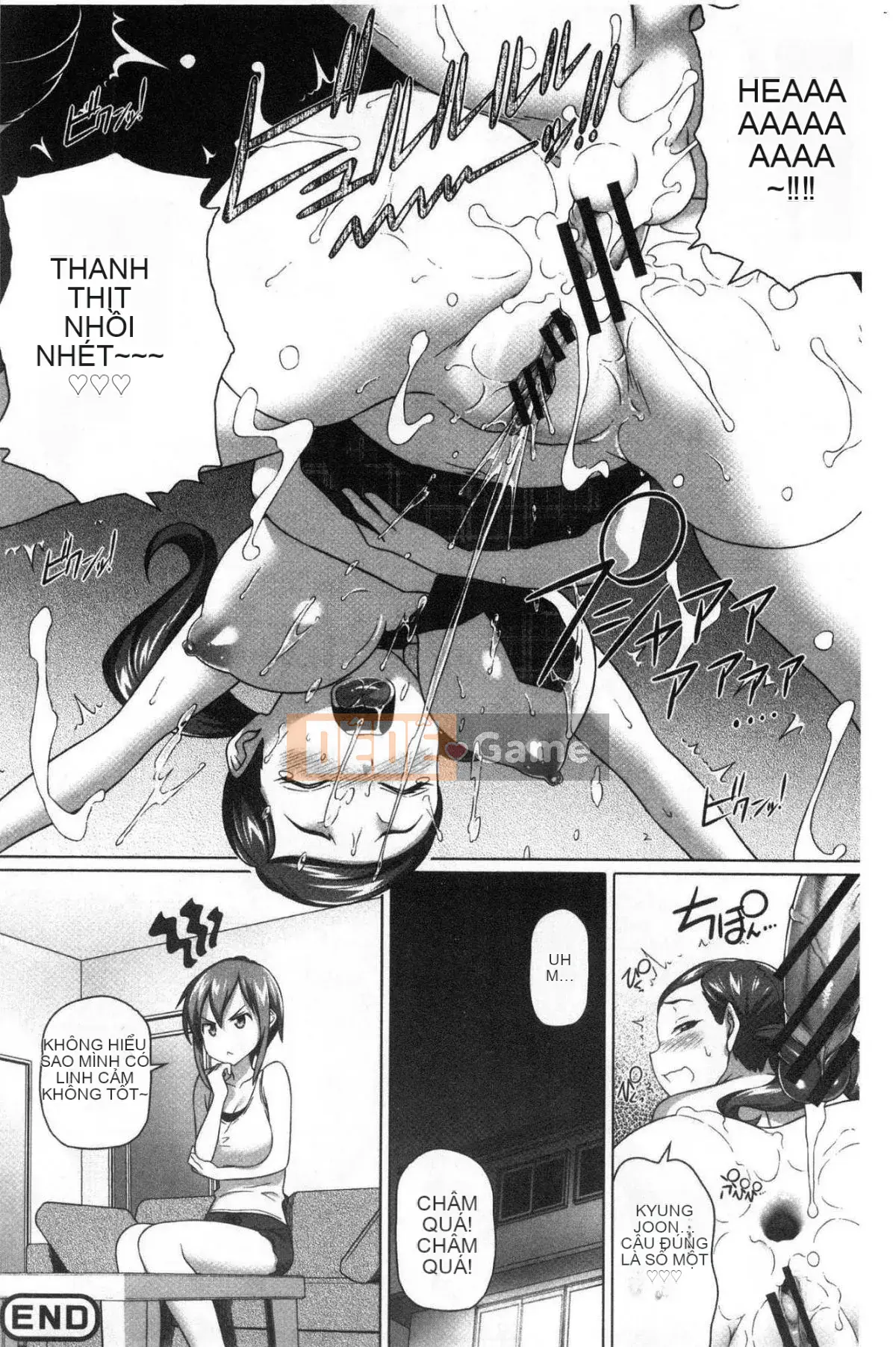 [Kaze-Teki Koubou][Jin Shirano] Chị gái đáng yêu của tôi + tiền thưởng hố hổ Trung Quốc Chị gái xinh đẹp của tôi