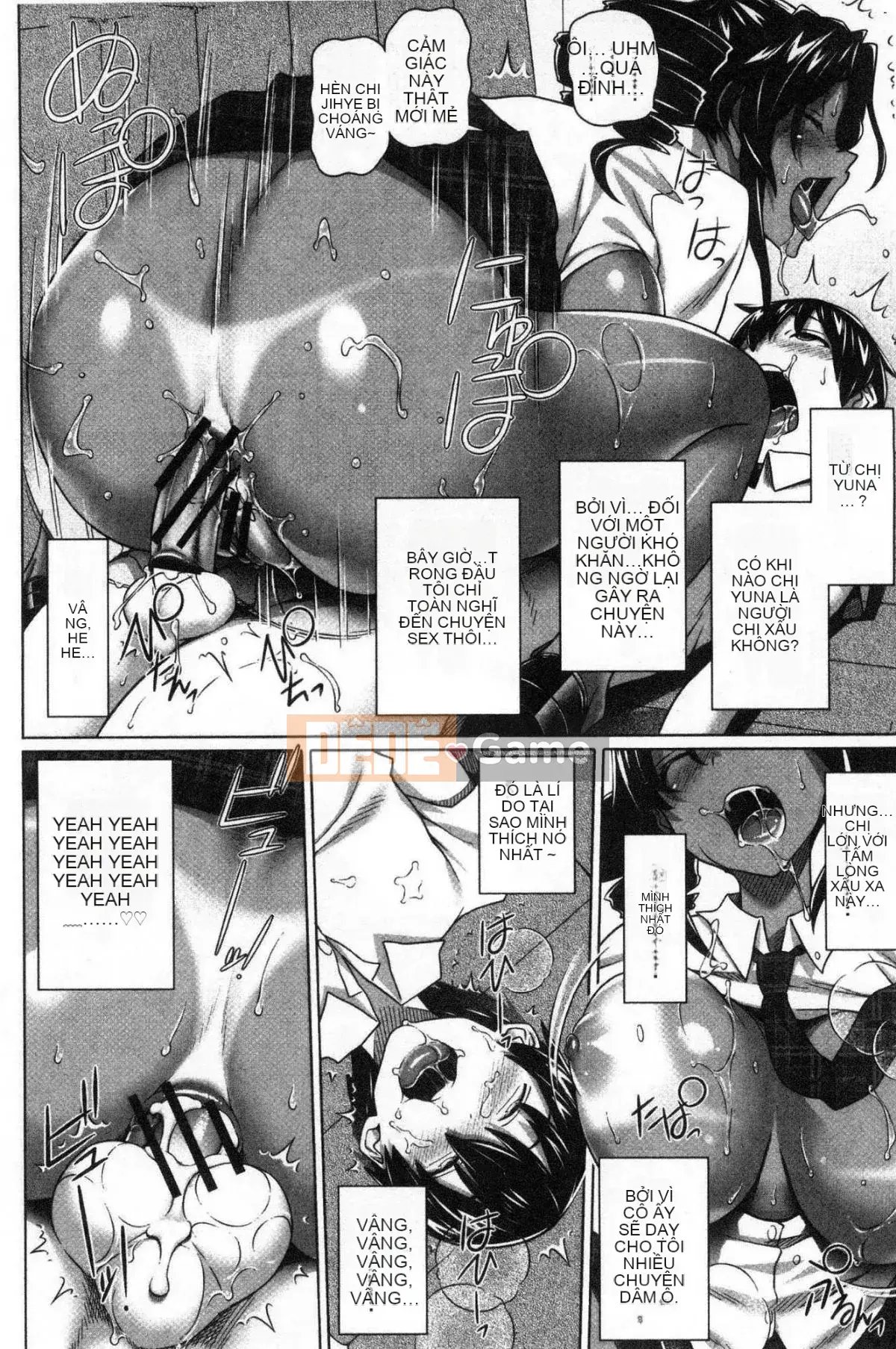 [Kaze-Teki Koubou][Jin Shirano] Chị gái đáng yêu của tôi + tiền thưởng hố hổ Trung Quốc Chị gái xinh đẹp của tôi