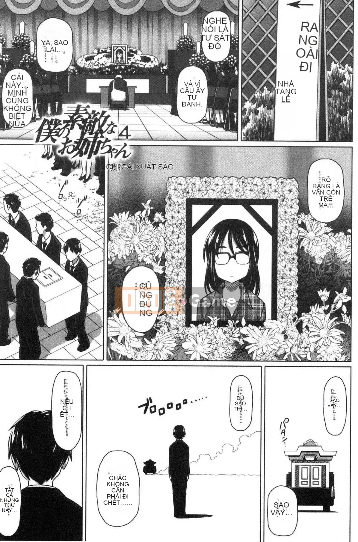 [Kaze-Teki Koubou][Jin Shirano] Chị gái đáng yêu của tôi + tiền thưởng hố hổ Trung Quốc Chị gái xinh đẹp của tôi