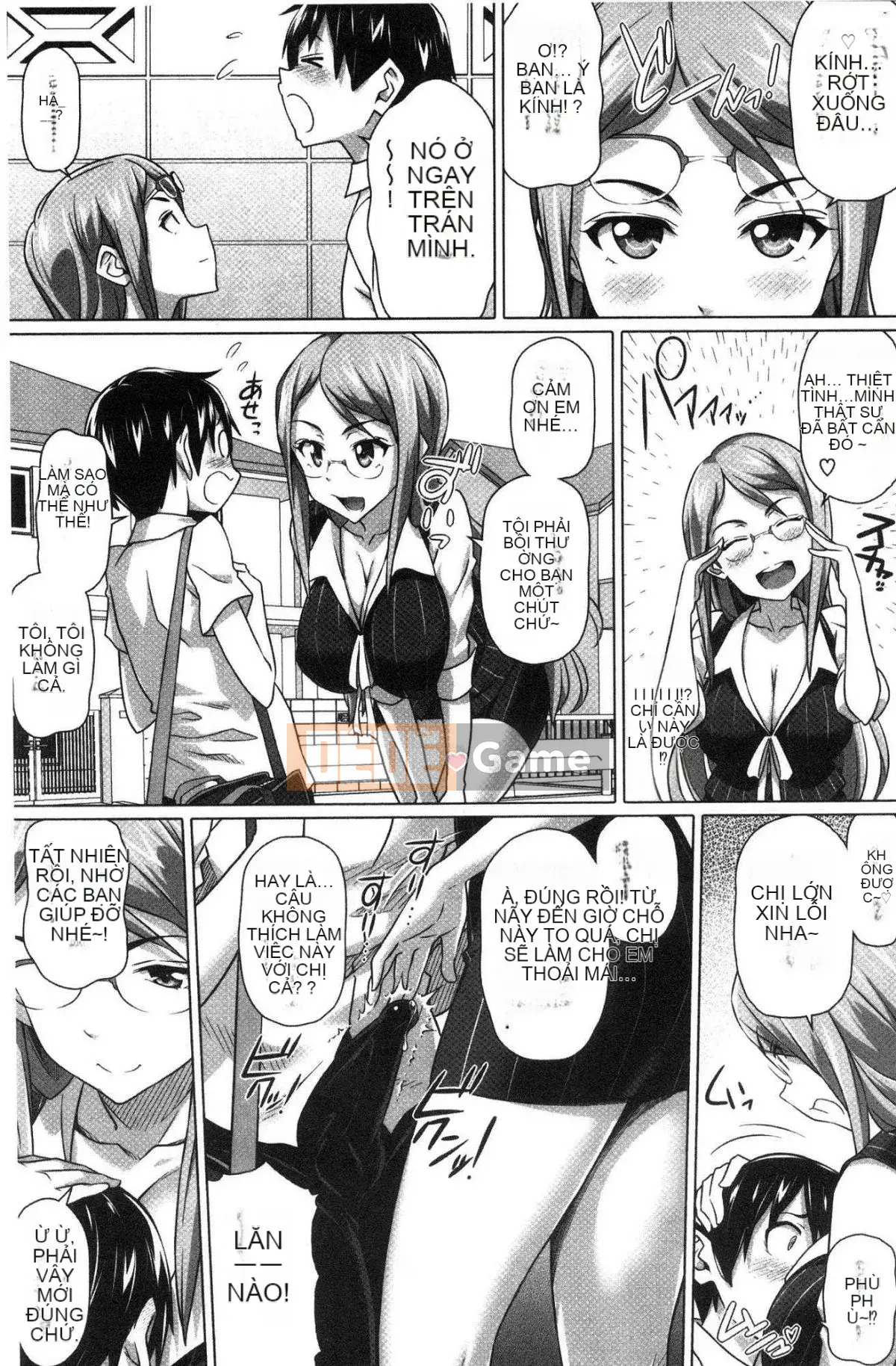 [Kaze-Teki Koubou][Jin Shirano] Chị gái đáng yêu của tôi + tiền thưởng hố hổ Trung Quốc Chị gái xinh đẹp của tôi