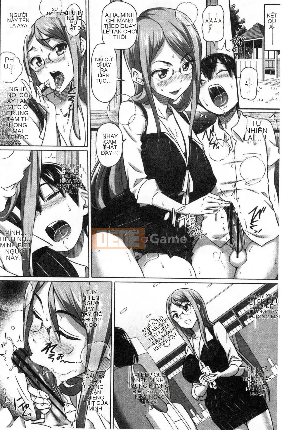 [Kaze-Teki Koubou][Jin Shirano] Chị gái đáng yêu của tôi + tiền thưởng hố hổ Trung Quốc Chị gái xinh đẹp của tôi