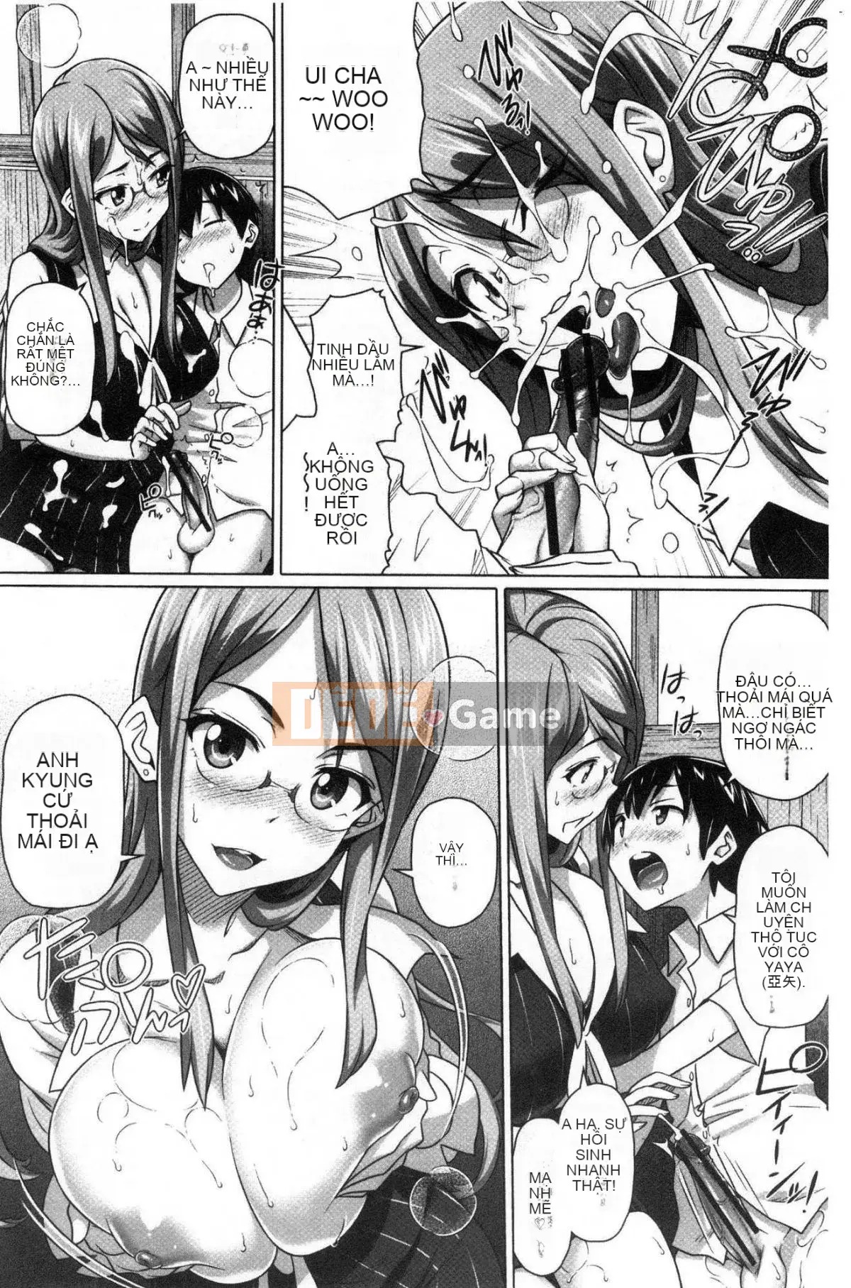 [Kaze-Teki Koubou][Jin Shirano] Chị gái đáng yêu của tôi + tiền thưởng hố hổ Trung Quốc Chị gái xinh đẹp của tôi