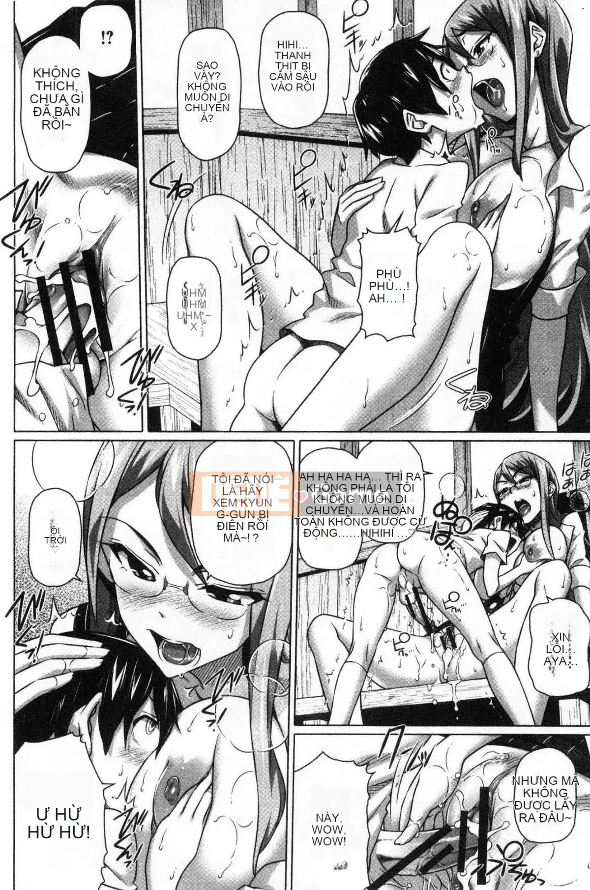 [Kaze-Teki Koubou][Jin Shirano] Chị gái đáng yêu của tôi + tiền thưởng hố hổ Trung Quốc Chị gái xinh đẹp của tôi