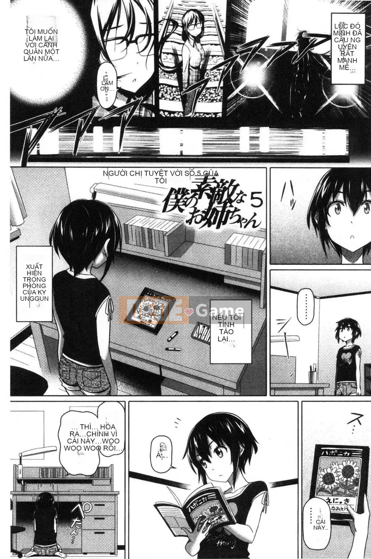 [Kaze-Teki Koubou][Jin Shirano] Chị gái đáng yêu của tôi + tiền thưởng hố hổ Trung Quốc Chị gái xinh đẹp của tôi