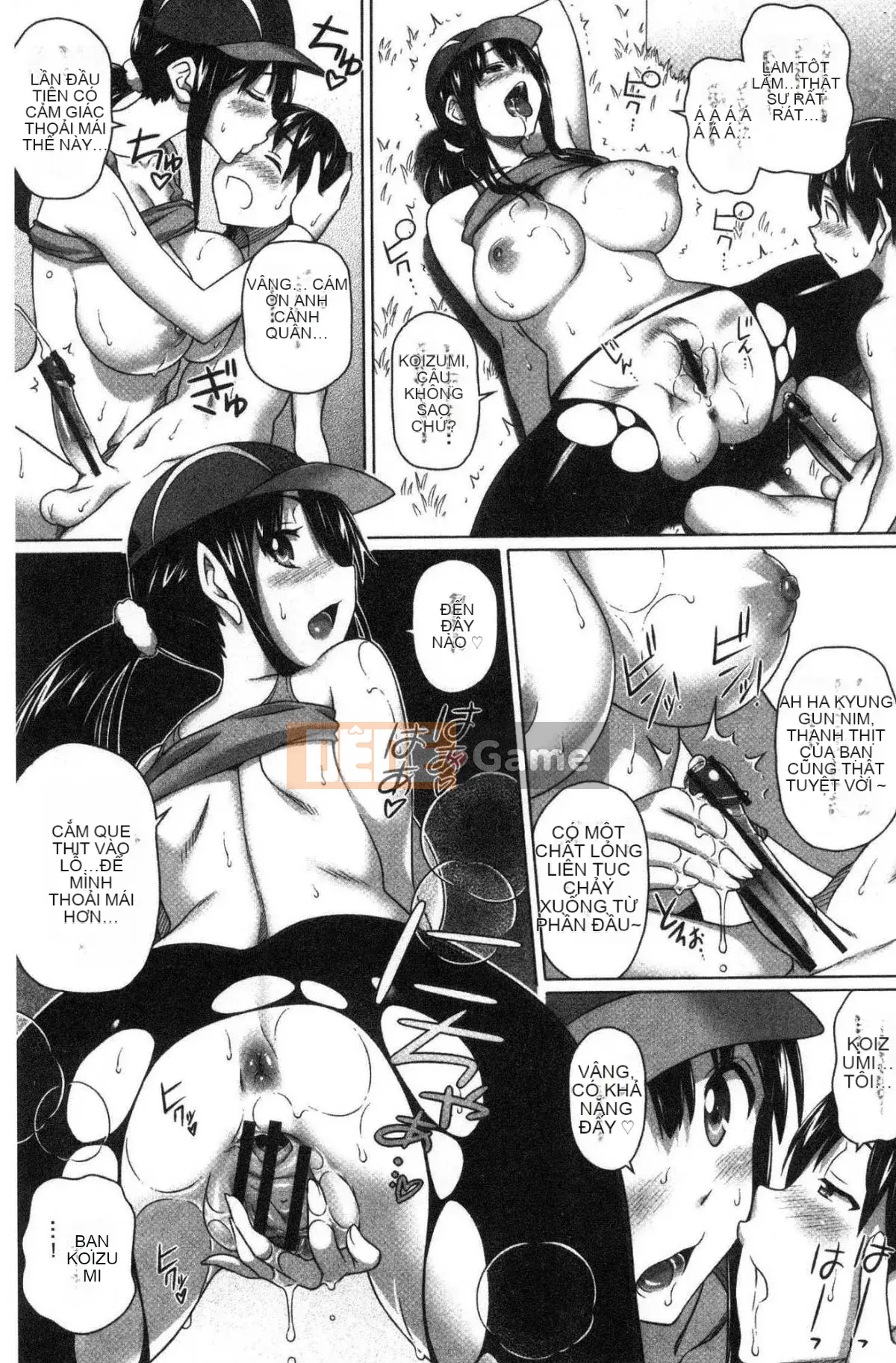 [Kaze-Teki Koubou][Jin Shirano] Chị gái đáng yêu của tôi + tiền thưởng hố hổ Trung Quốc Chị gái xinh đẹp của tôi