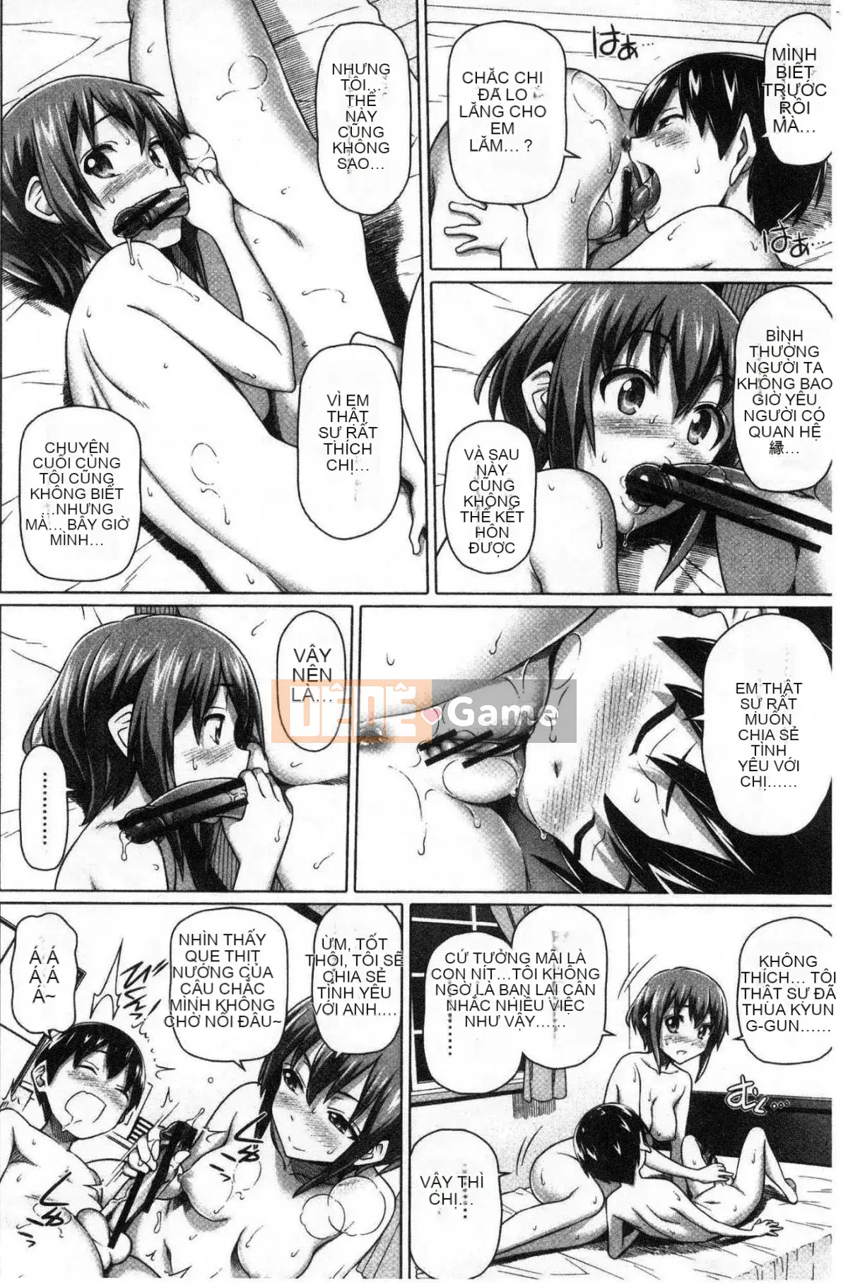 [Kaze-Teki Koubou][Jin Shirano] Chị gái đáng yêu của tôi + tiền thưởng hố hổ Trung Quốc Chị gái xinh đẹp của tôi