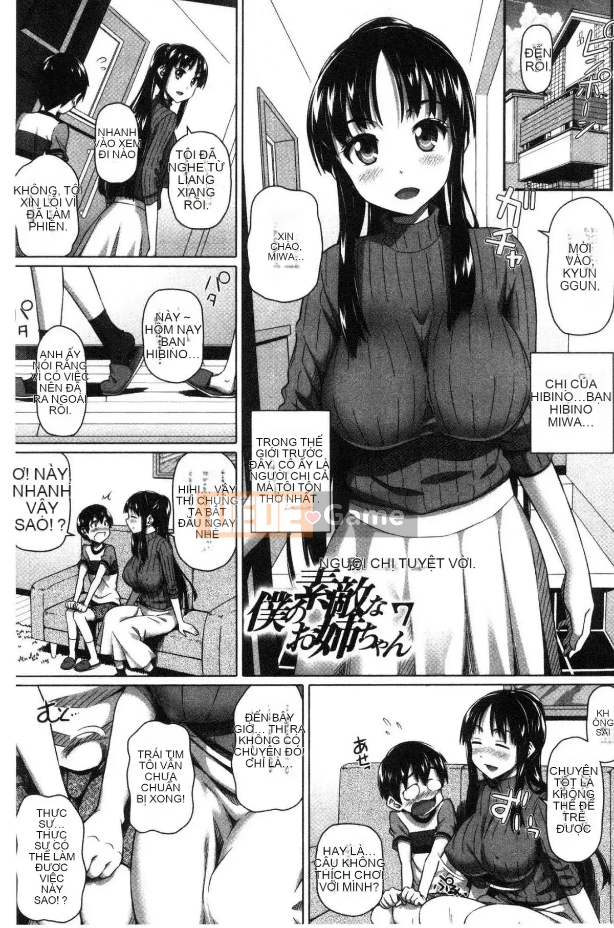 [Kaze-Teki Koubou][Jin Shirano] Chị gái đáng yêu của tôi + tiền thưởng hố hổ Trung Quốc Chị gái xinh đẹp của tôi