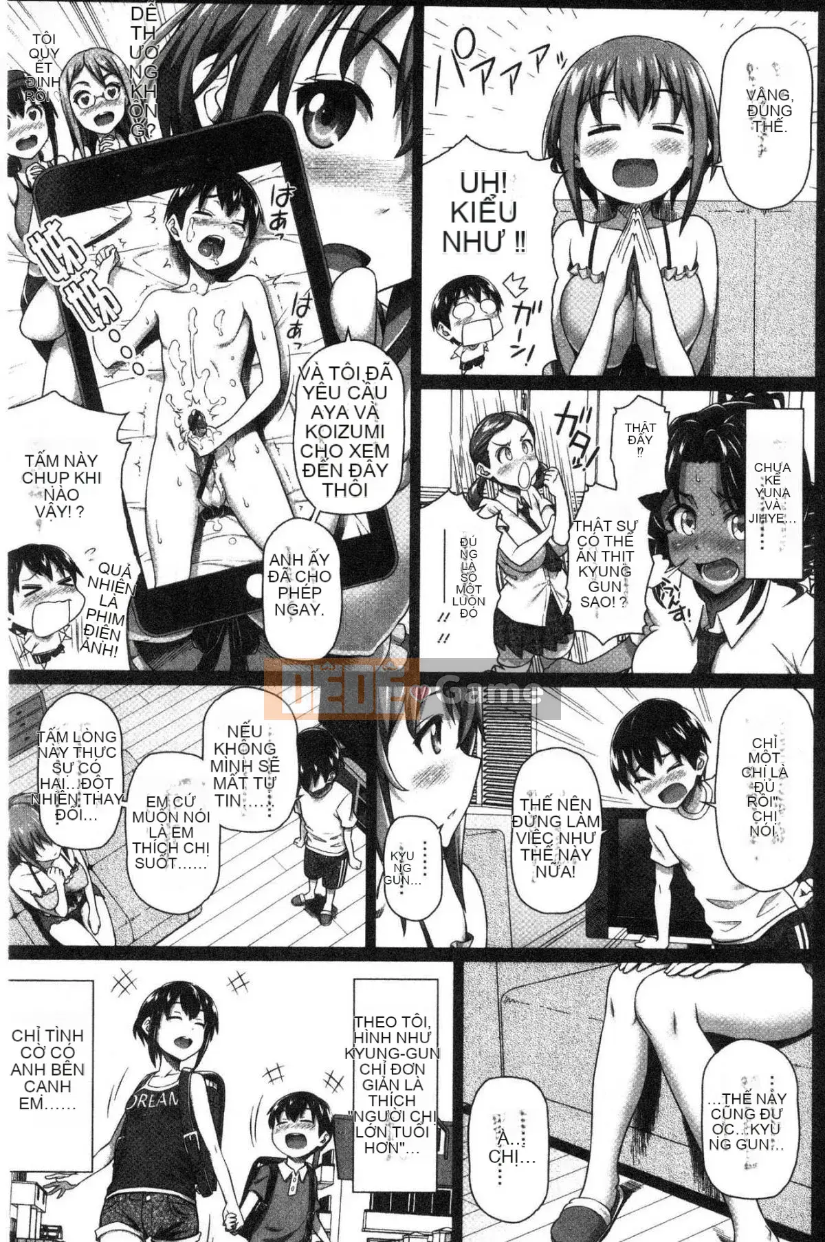 [Kaze-Teki Koubou][Jin Shirano] Chị gái đáng yêu của tôi + tiền thưởng hố hổ Trung Quốc Chị gái xinh đẹp của tôi