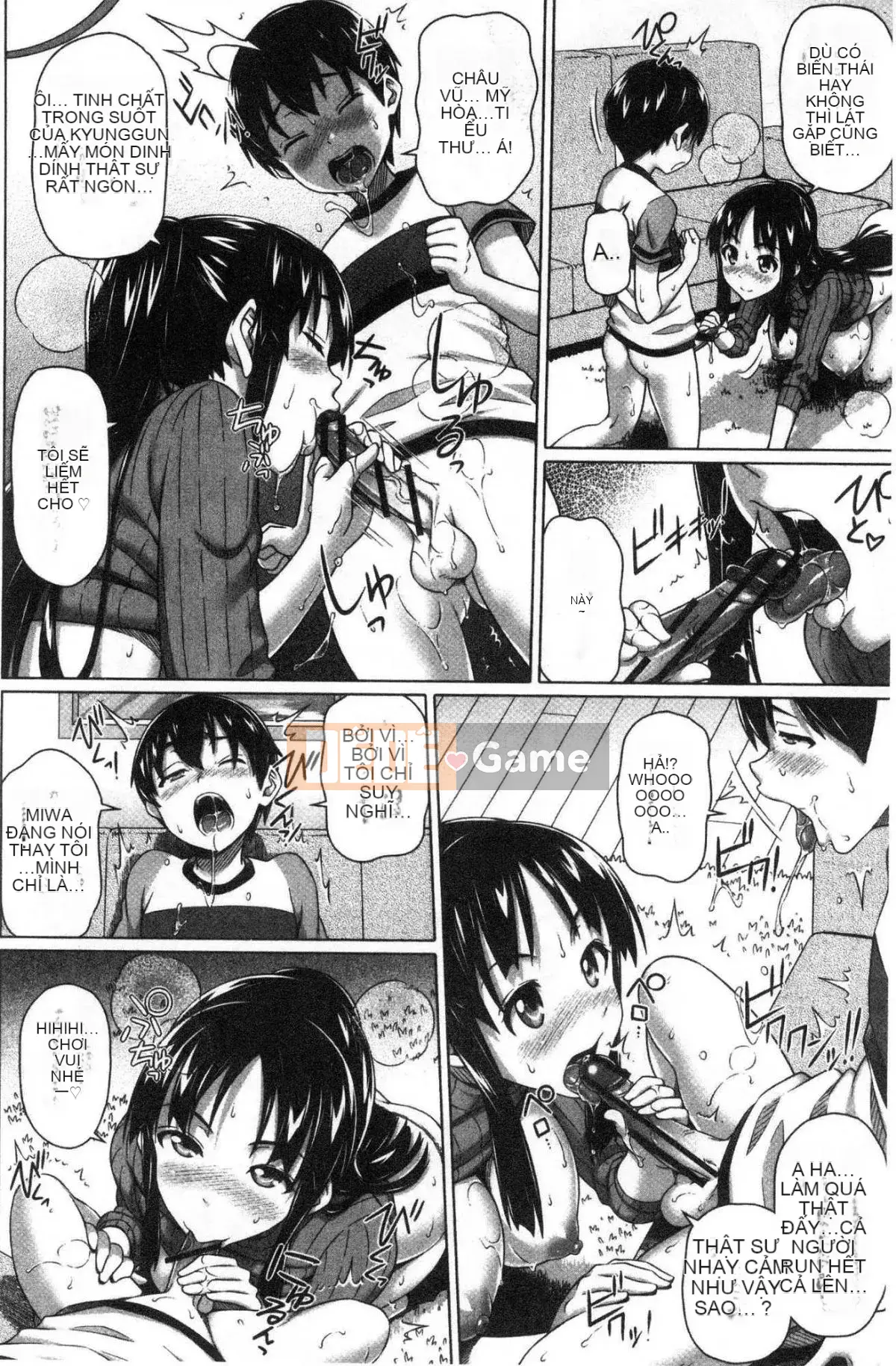 [Kaze-Teki Koubou][Jin Shirano] Chị gái đáng yêu của tôi + tiền thưởng hố hổ Trung Quốc Chị gái xinh đẹp của tôi