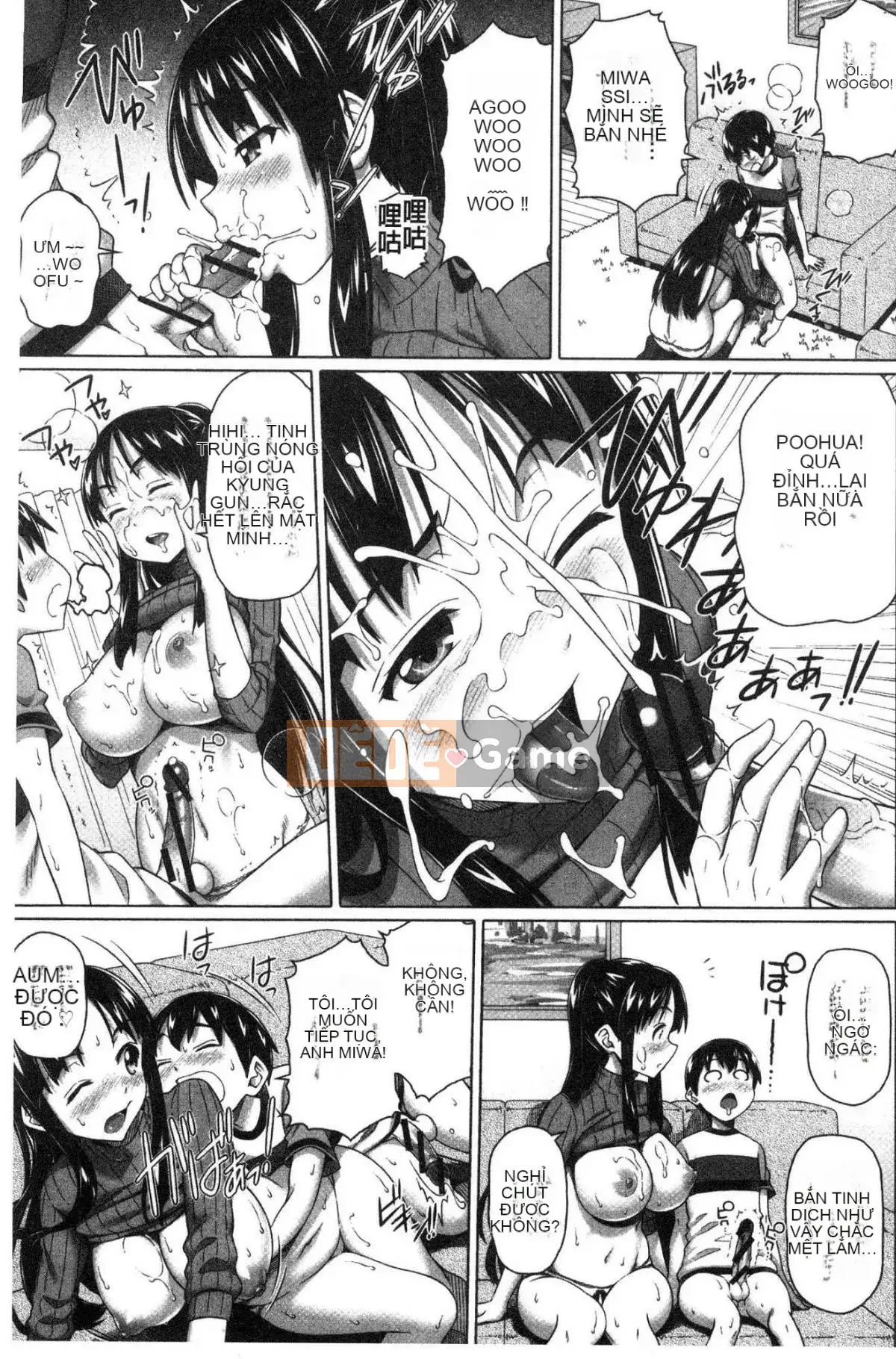 [Kaze-Teki Koubou][Jin Shirano] Chị gái đáng yêu của tôi + tiền thưởng hố hổ Trung Quốc Chị gái xinh đẹp của tôi