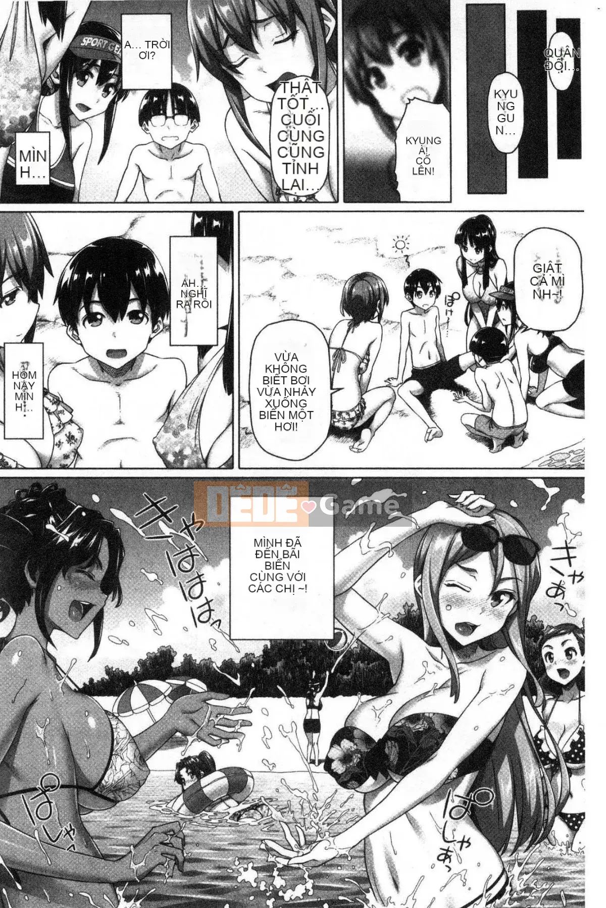 [Kaze-Teki Koubou][Jin Shirano] Chị gái đáng yêu của tôi + tiền thưởng hố hổ Trung Quốc Chị gái xinh đẹp của tôi