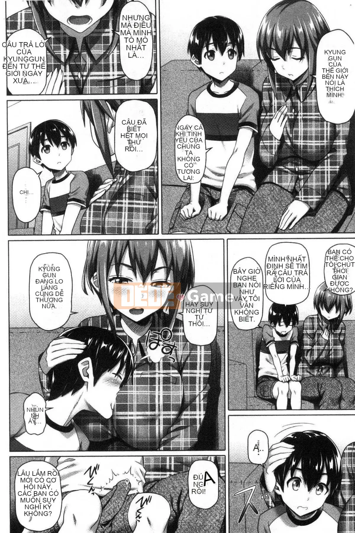 [Kaze-Teki Koubou][Jin Shirano] Chị gái đáng yêu của tôi + tiền thưởng hố hổ Trung Quốc Chị gái xinh đẹp của tôi