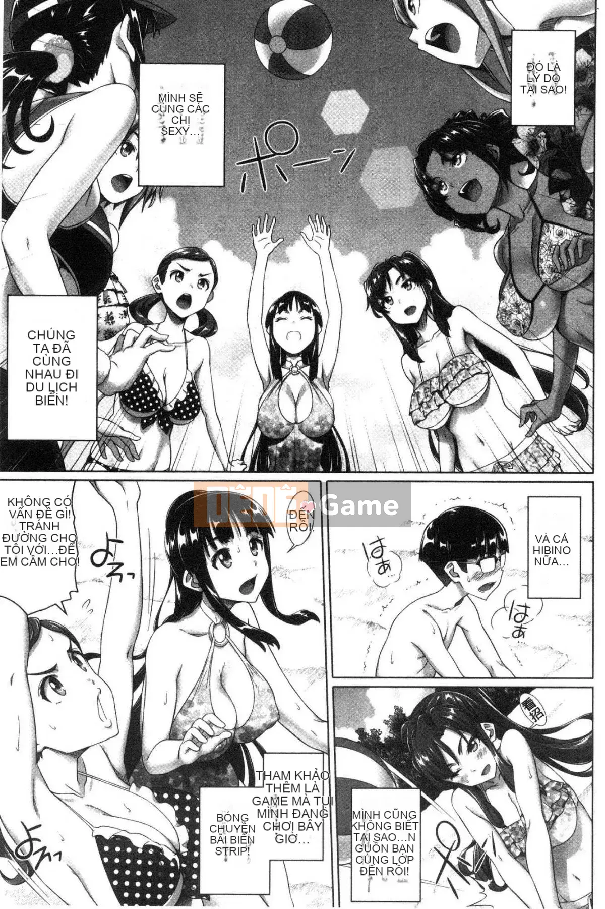 [Kaze-Teki Koubou][Jin Shirano] Chị gái đáng yêu của tôi + tiền thưởng hố hổ Trung Quốc Chị gái xinh đẹp của tôi