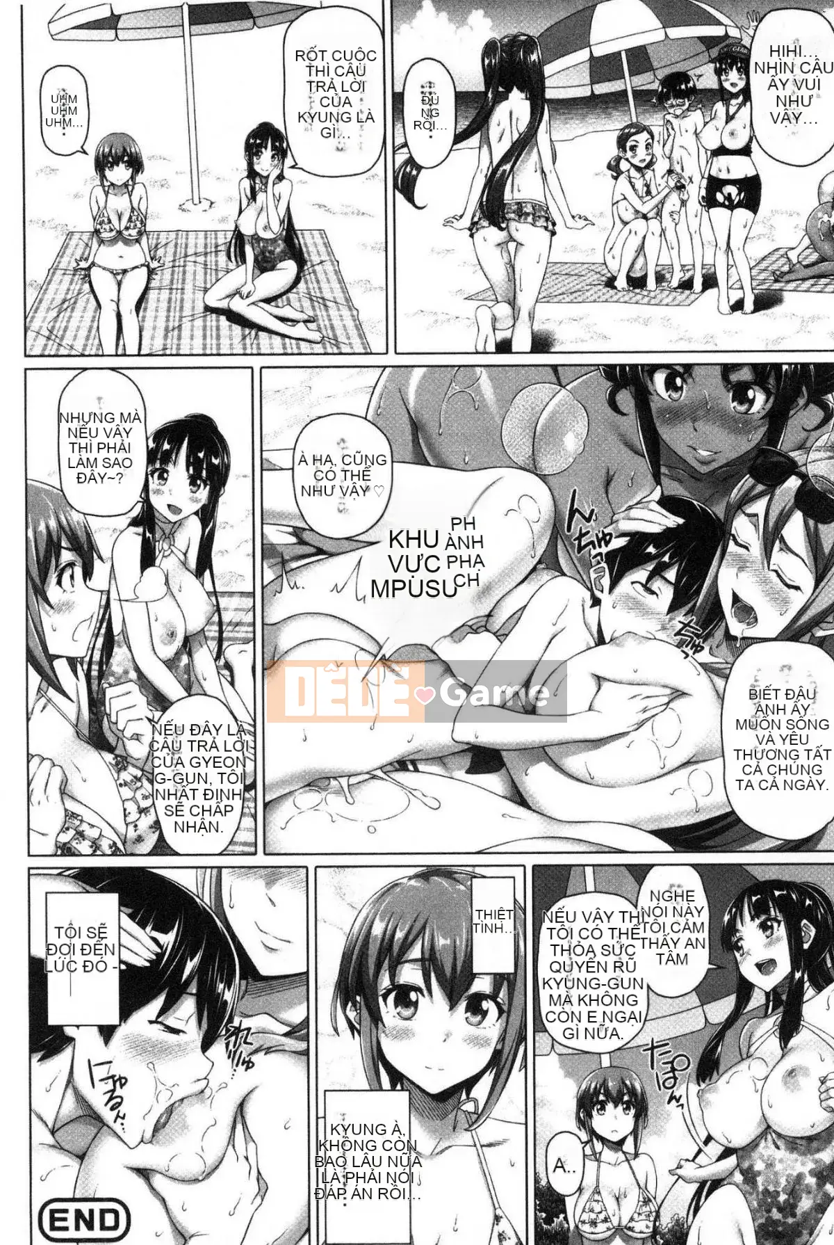 [Kaze-Teki Koubou][Jin Shirano] Chị gái đáng yêu của tôi + tiền thưởng hố hổ Trung Quốc Chị gái xinh đẹp của tôi