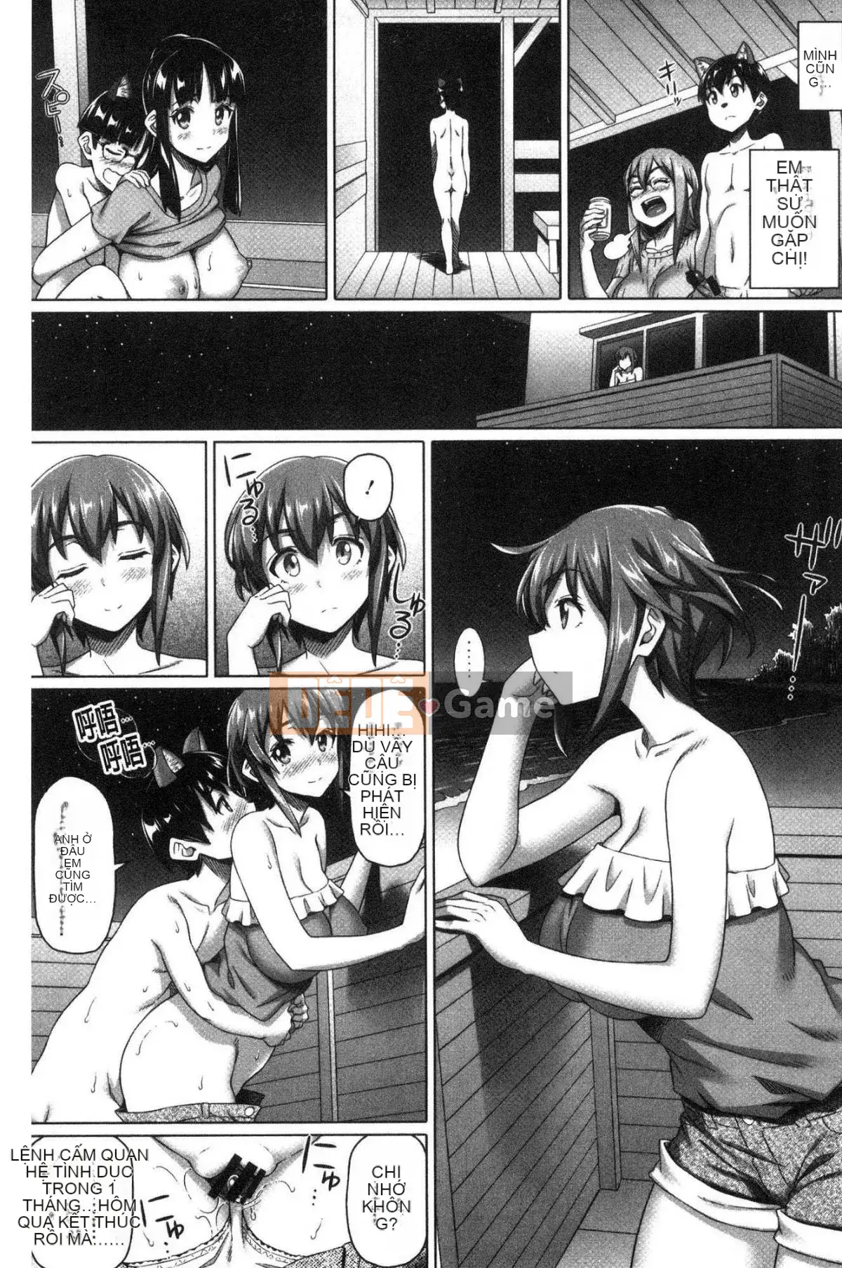 [Kaze-Teki Koubou][Jin Shirano] Chị gái đáng yêu của tôi + tiền thưởng hố hổ Trung Quốc Chị gái xinh đẹp của tôi