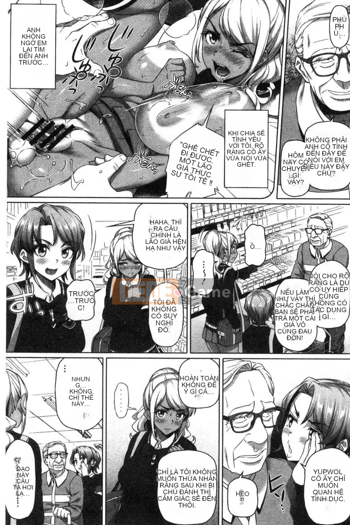 [Kaze-Teki Koubou][Jin Shirano] Chị gái đáng yêu của tôi + tiền thưởng hố hổ Trung Quốc Chị gái xinh đẹp của tôi