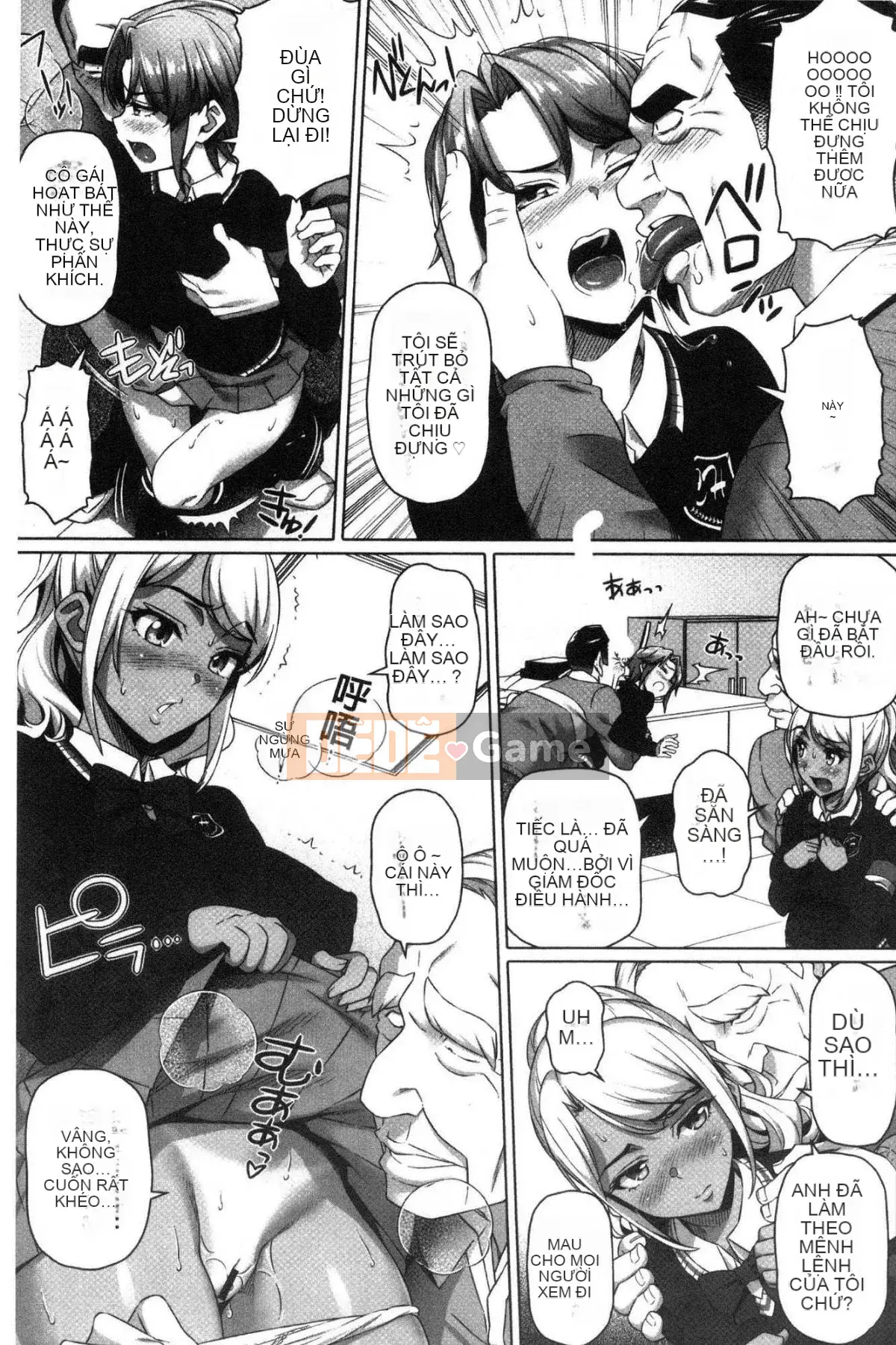 [Kaze-Teki Koubou][Jin Shirano] Chị gái đáng yêu của tôi + tiền thưởng hố hổ Trung Quốc Chị gái xinh đẹp của tôi