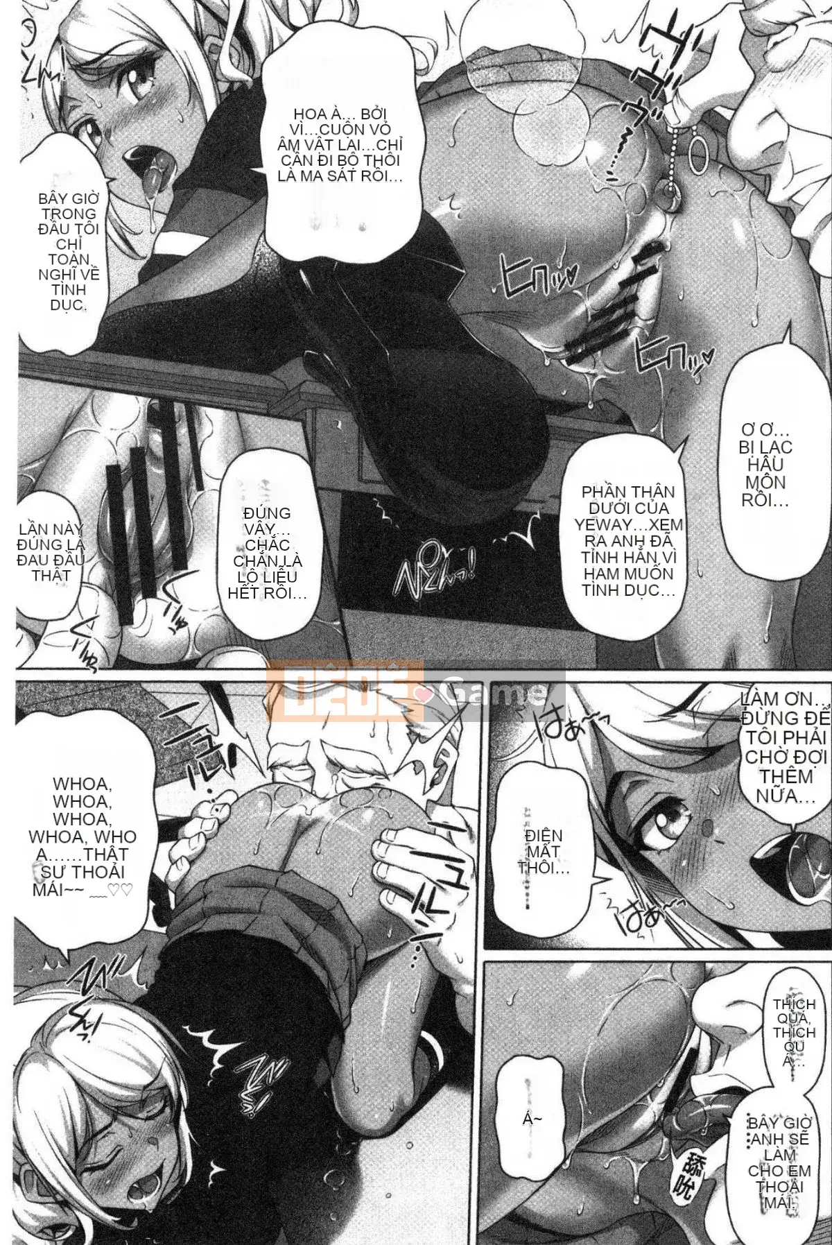 [Kaze-Teki Koubou][Jin Shirano] Chị gái đáng yêu của tôi + tiền thưởng hố hổ Trung Quốc Chị gái xinh đẹp của tôi