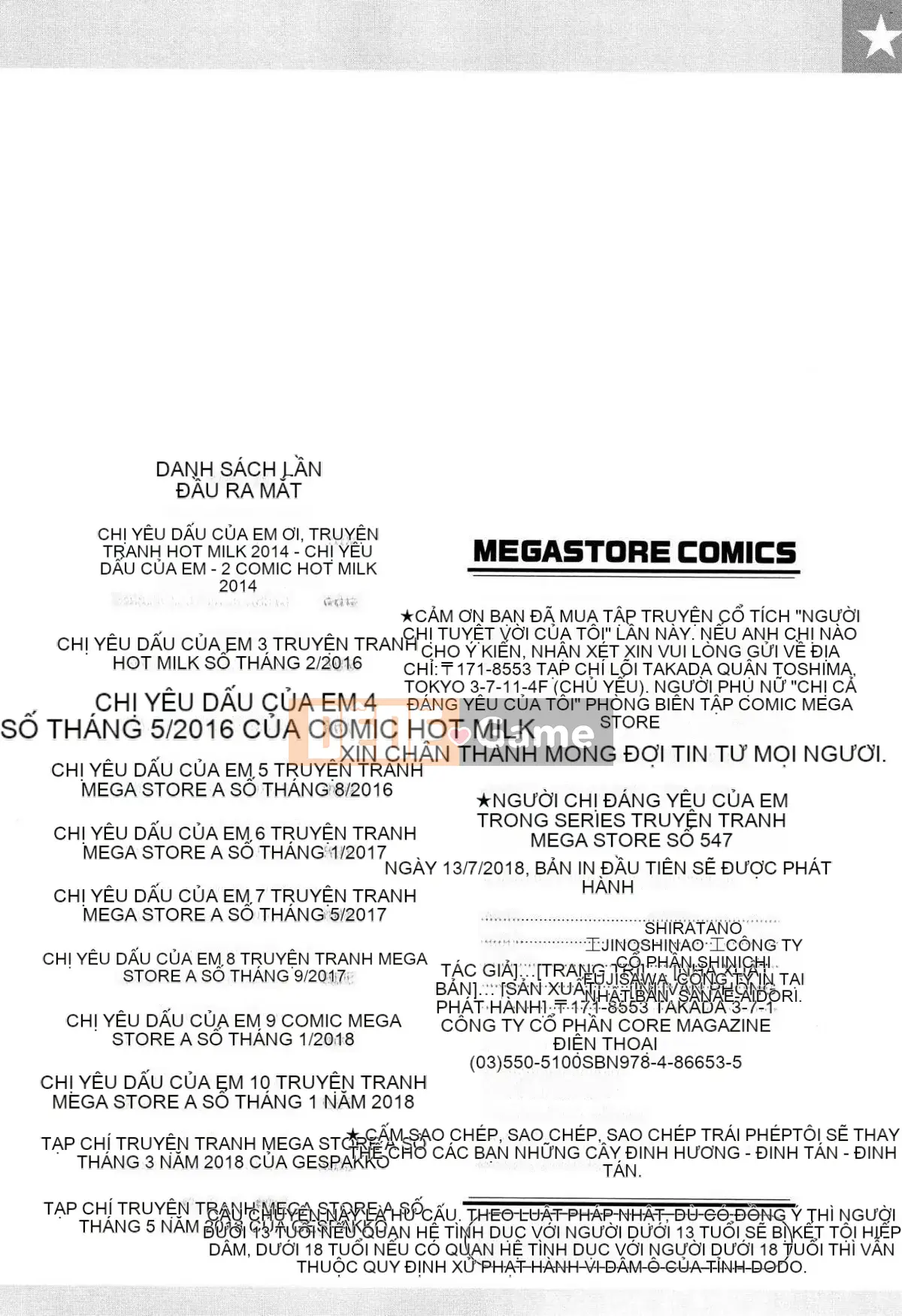 [Kaze-Teki Koubou][Jin Shirano] Chị gái đáng yêu của tôi + tiền thưởng hố hổ Trung Quốc Chị gái xinh đẹp của tôi