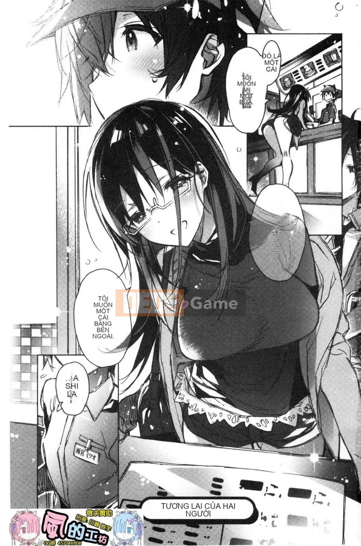 [Kazeteki Koubou][Kasuga Souichi] Tôi muốn hôn bạn bằng một sợi chỉ đỏ.