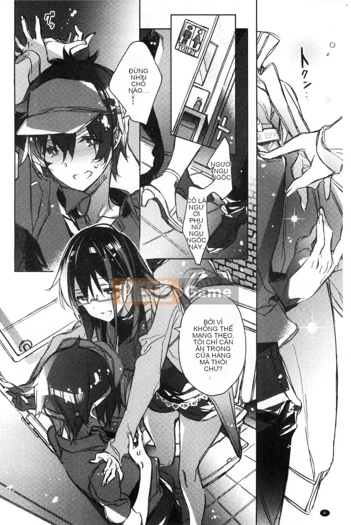 [Kazeteki Koubou][Kasuga Souichi] Tôi muốn hôn bạn bằng một sợi chỉ đỏ.