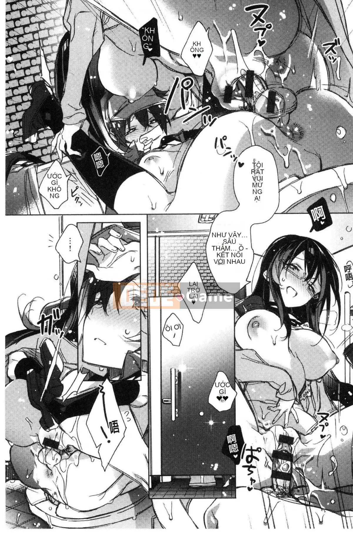 [Kazeteki Koubou][Kasuga Souichi] Tôi muốn hôn bạn bằng một sợi chỉ đỏ.