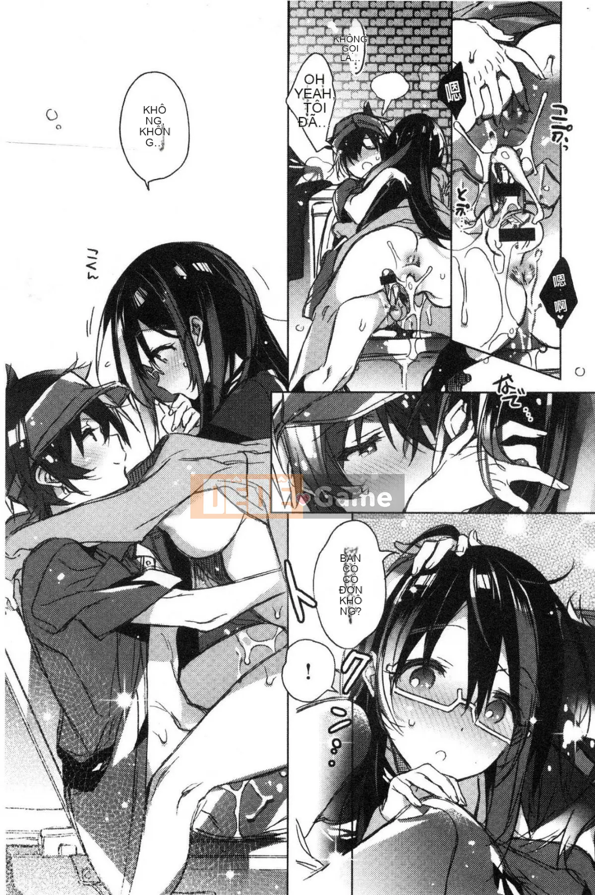 [Kazeteki Koubou][Kasuga Souichi] Tôi muốn hôn bạn bằng một sợi chỉ đỏ.