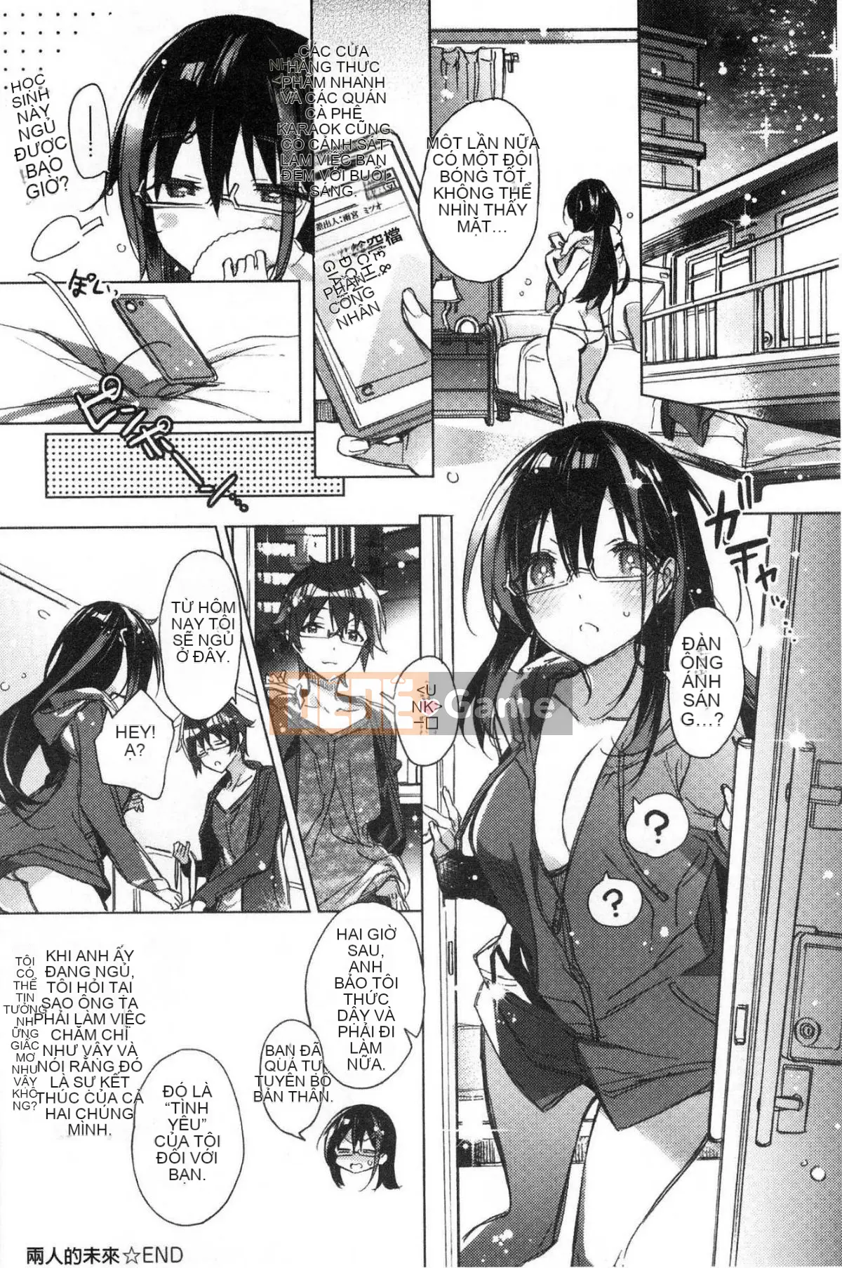 [Kazeteki Koubou][Kasuga Souichi] Tôi muốn hôn bạn bằng một sợi chỉ đỏ.