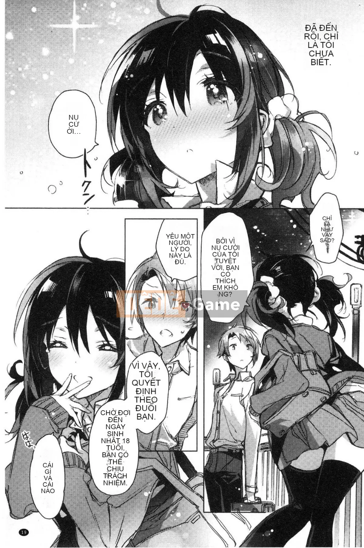 [Kazeteki Koubou][Kasuga Souichi] Tôi muốn hôn bạn bằng một sợi chỉ đỏ.