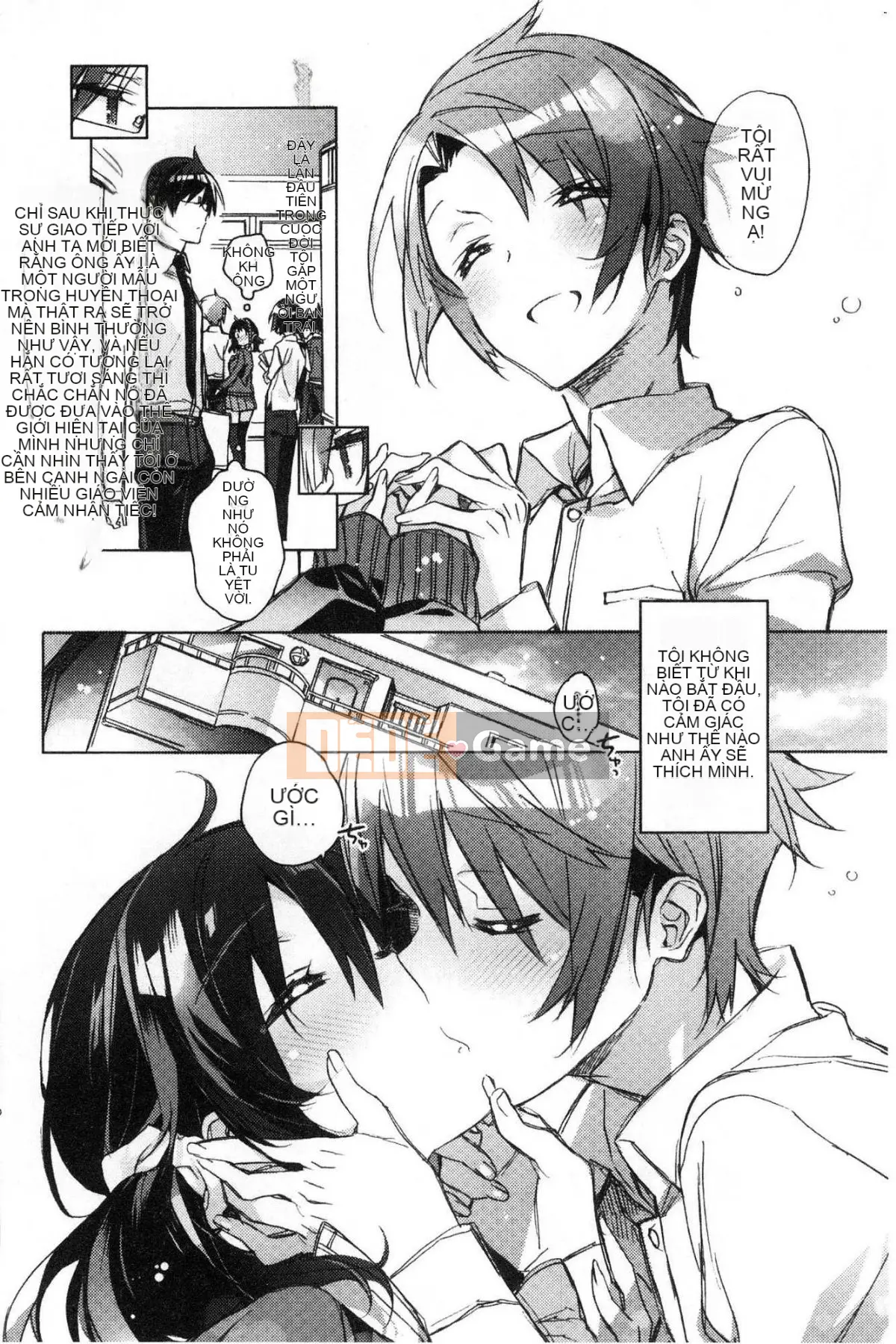 [Kazeteki Koubou][Kasuga Souichi] Tôi muốn hôn bạn bằng một sợi chỉ đỏ.