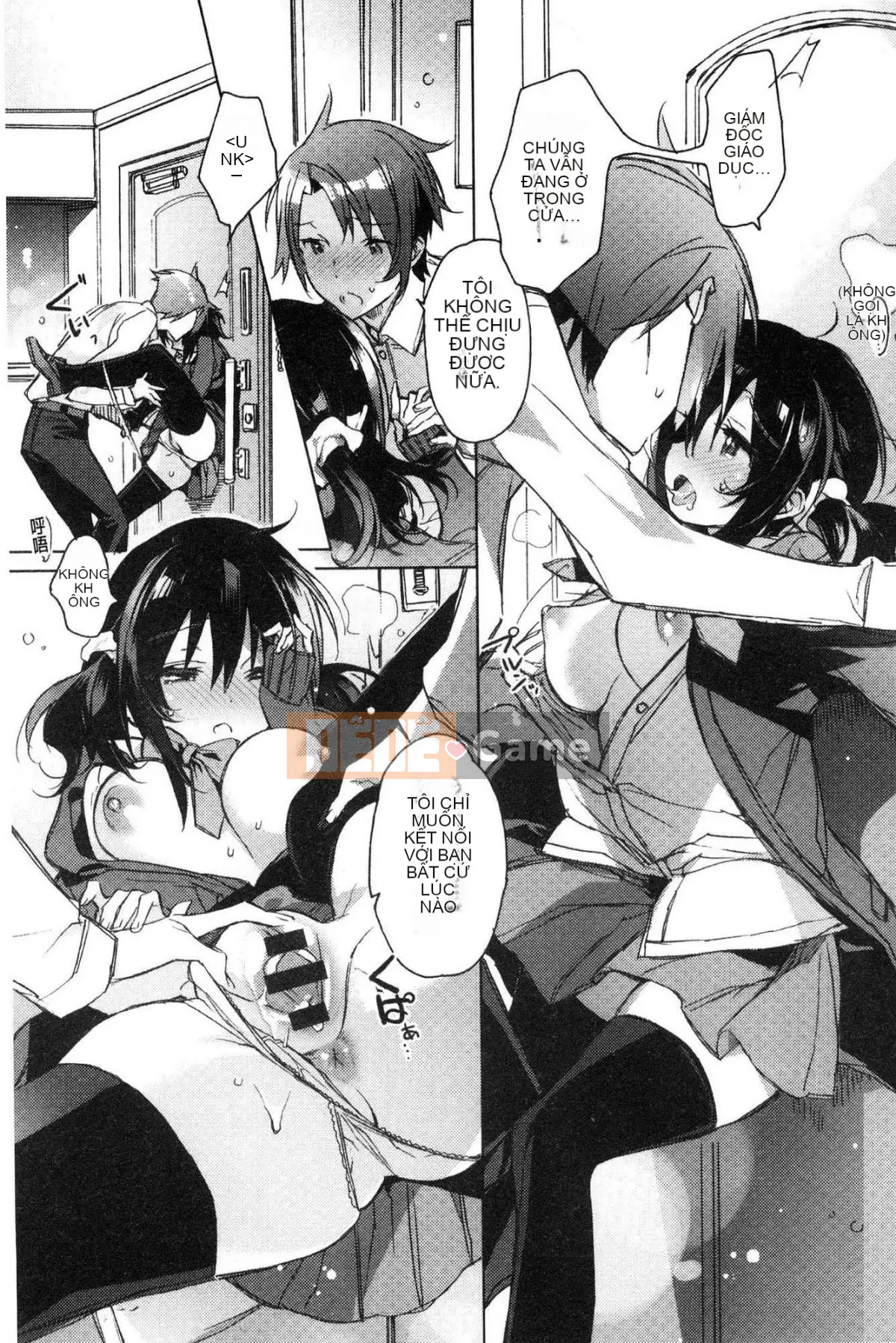 [Kazeteki Koubou][Kasuga Souichi] Tôi muốn hôn bạn bằng một sợi chỉ đỏ.