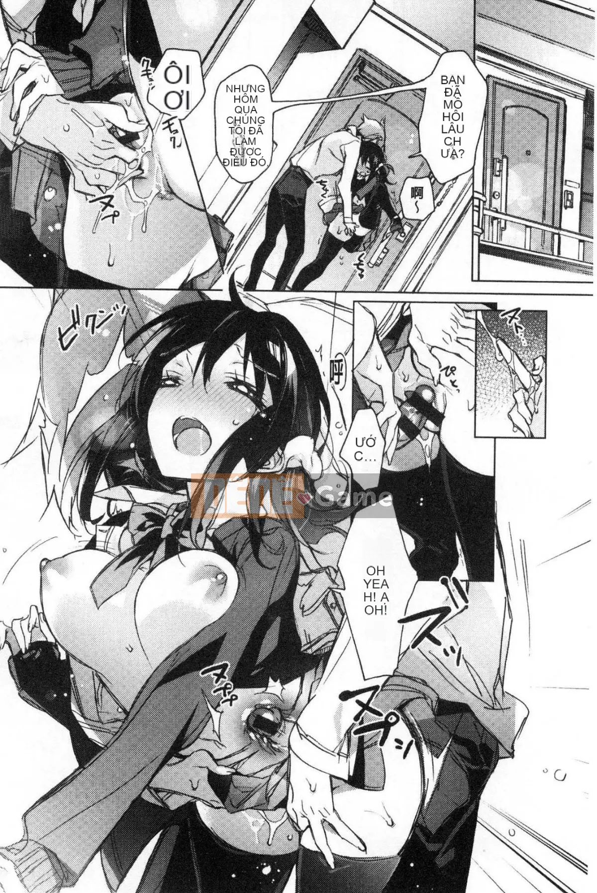 [Kazeteki Koubou][Kasuga Souichi] Tôi muốn hôn bạn bằng một sợi chỉ đỏ.