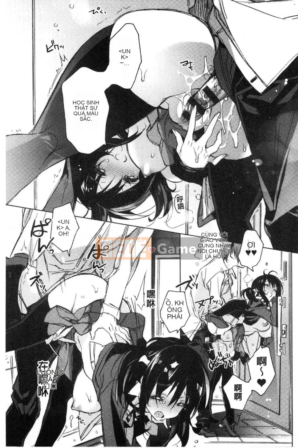 [Kazeteki Koubou][Kasuga Souichi] Tôi muốn hôn bạn bằng một sợi chỉ đỏ.