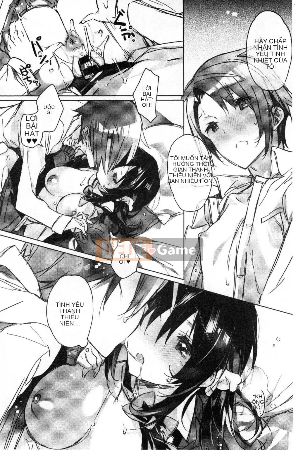 [Kazeteki Koubou][Kasuga Souichi] Tôi muốn hôn bạn bằng một sợi chỉ đỏ.