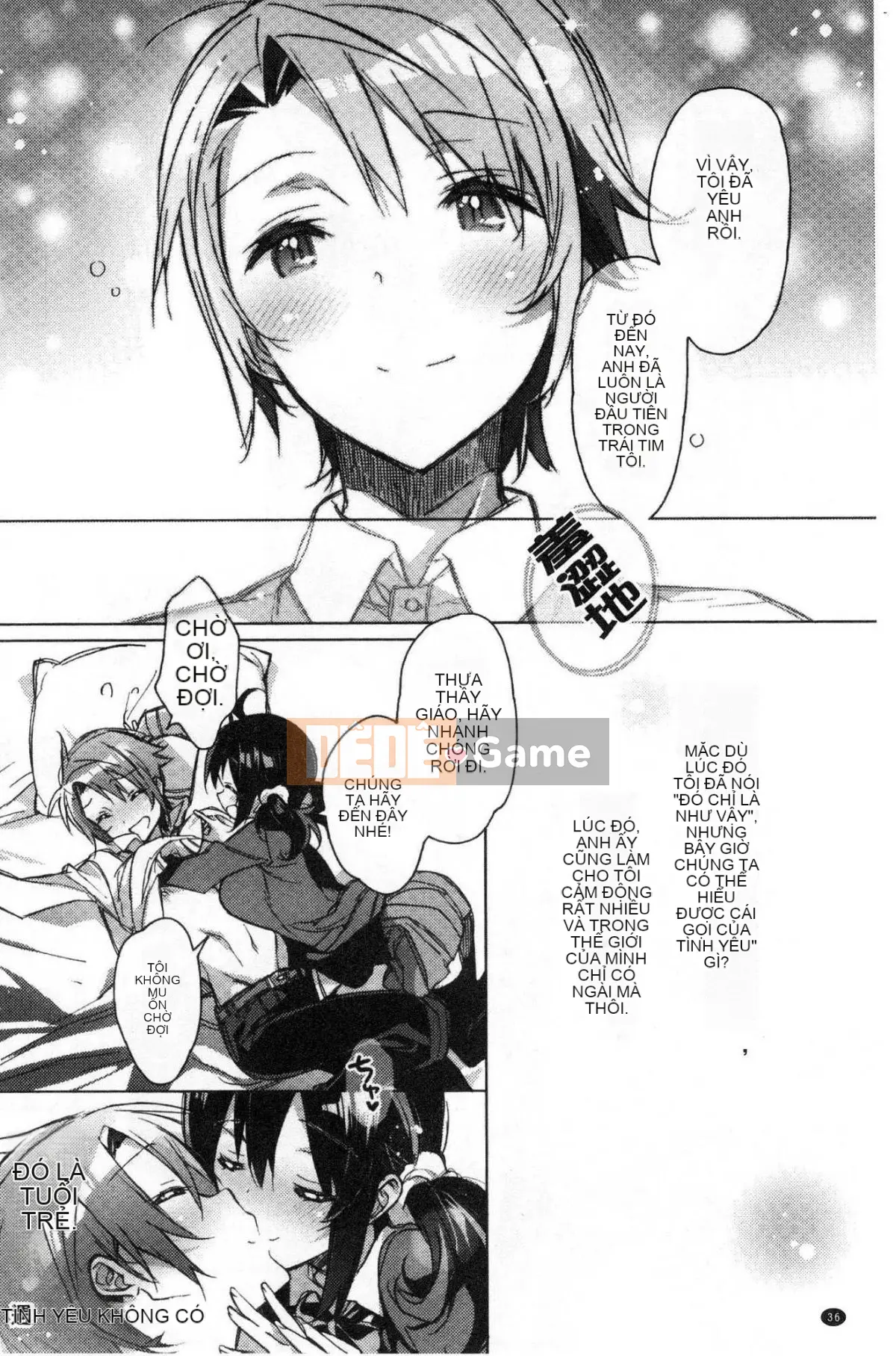 [Kazeteki Koubou][Kasuga Souichi] Tôi muốn hôn bạn bằng một sợi chỉ đỏ.