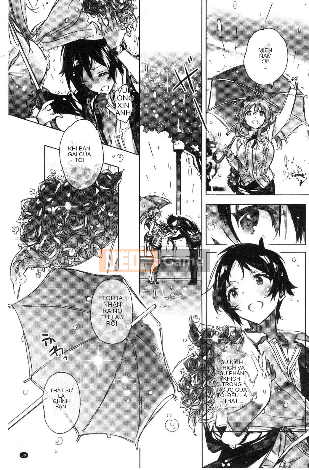 [Kazeteki Koubou][Kasuga Souichi] Tôi muốn hôn bạn bằng một sợi chỉ đỏ.