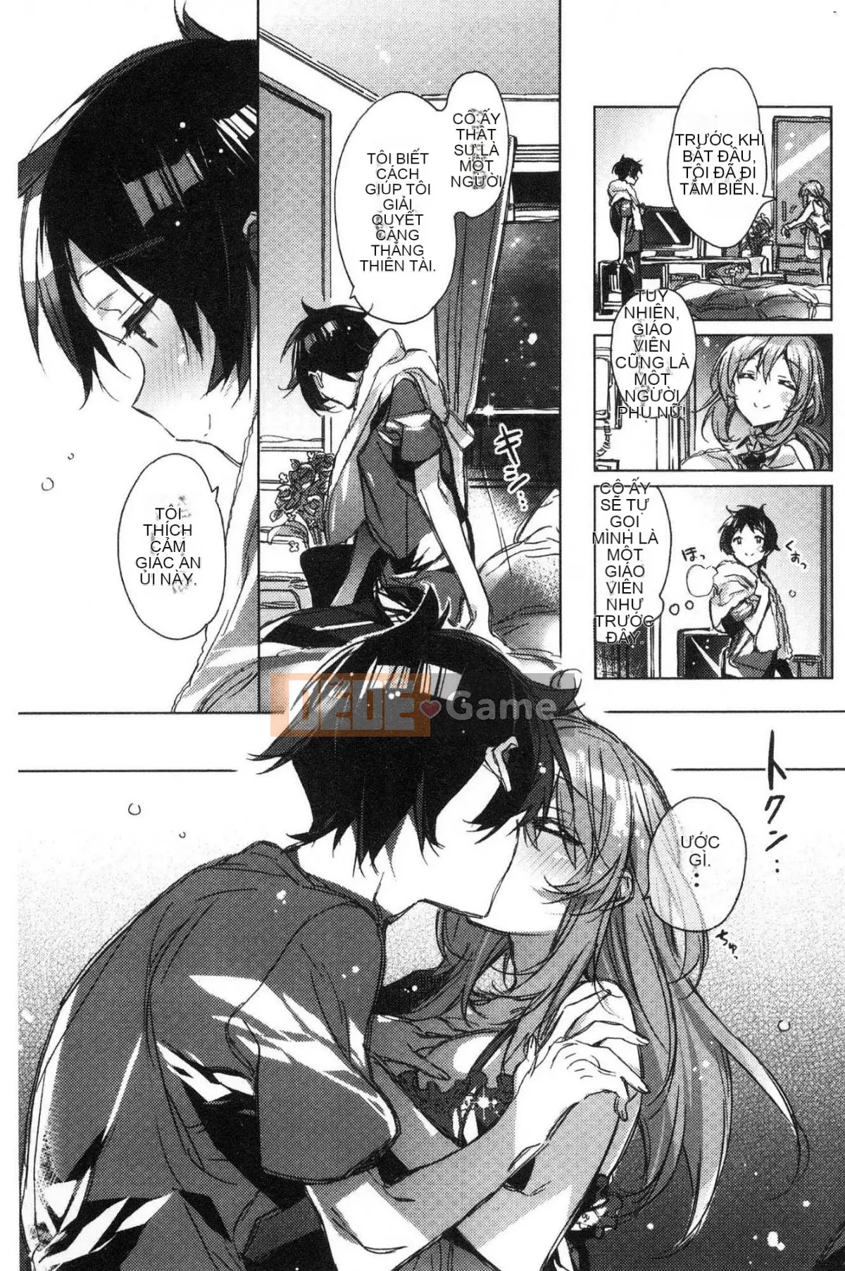 [Kazeteki Koubou][Kasuga Souichi] Tôi muốn hôn bạn bằng một sợi chỉ đỏ.