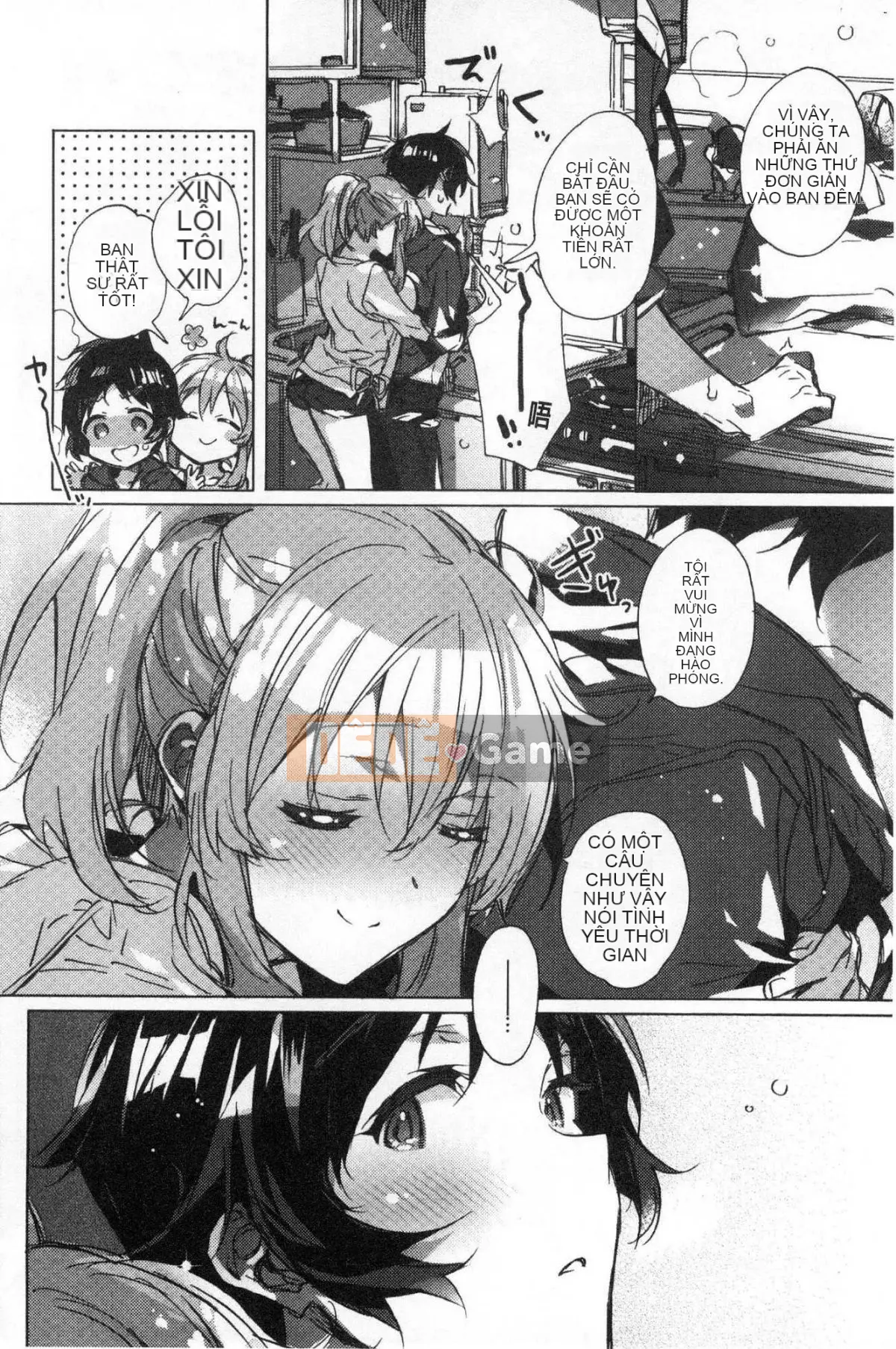 [Kazeteki Koubou][Kasuga Souichi] Tôi muốn hôn bạn bằng một sợi chỉ đỏ.