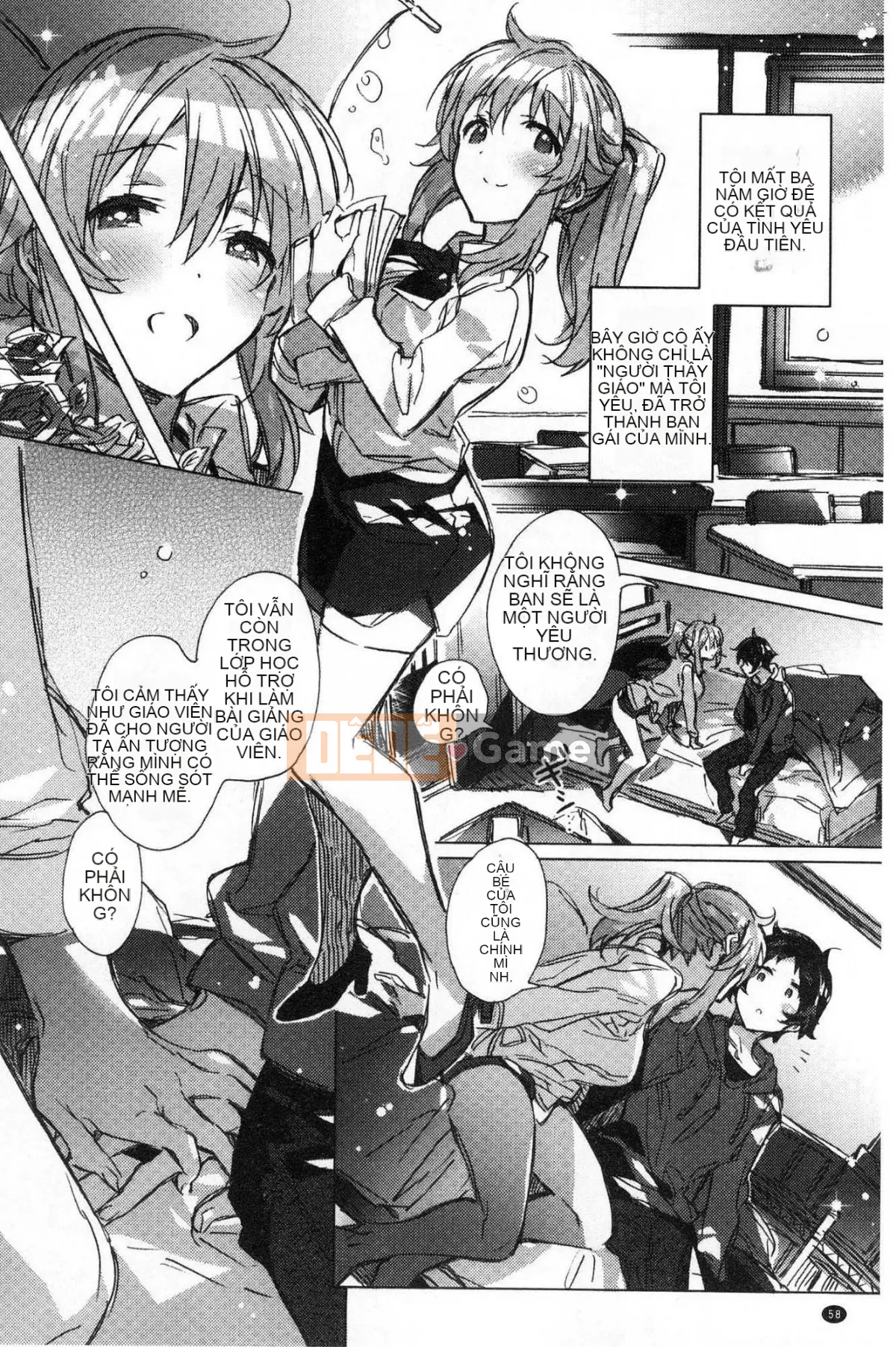 [Kazeteki Koubou][Kasuga Souichi] Tôi muốn hôn bạn bằng một sợi chỉ đỏ.