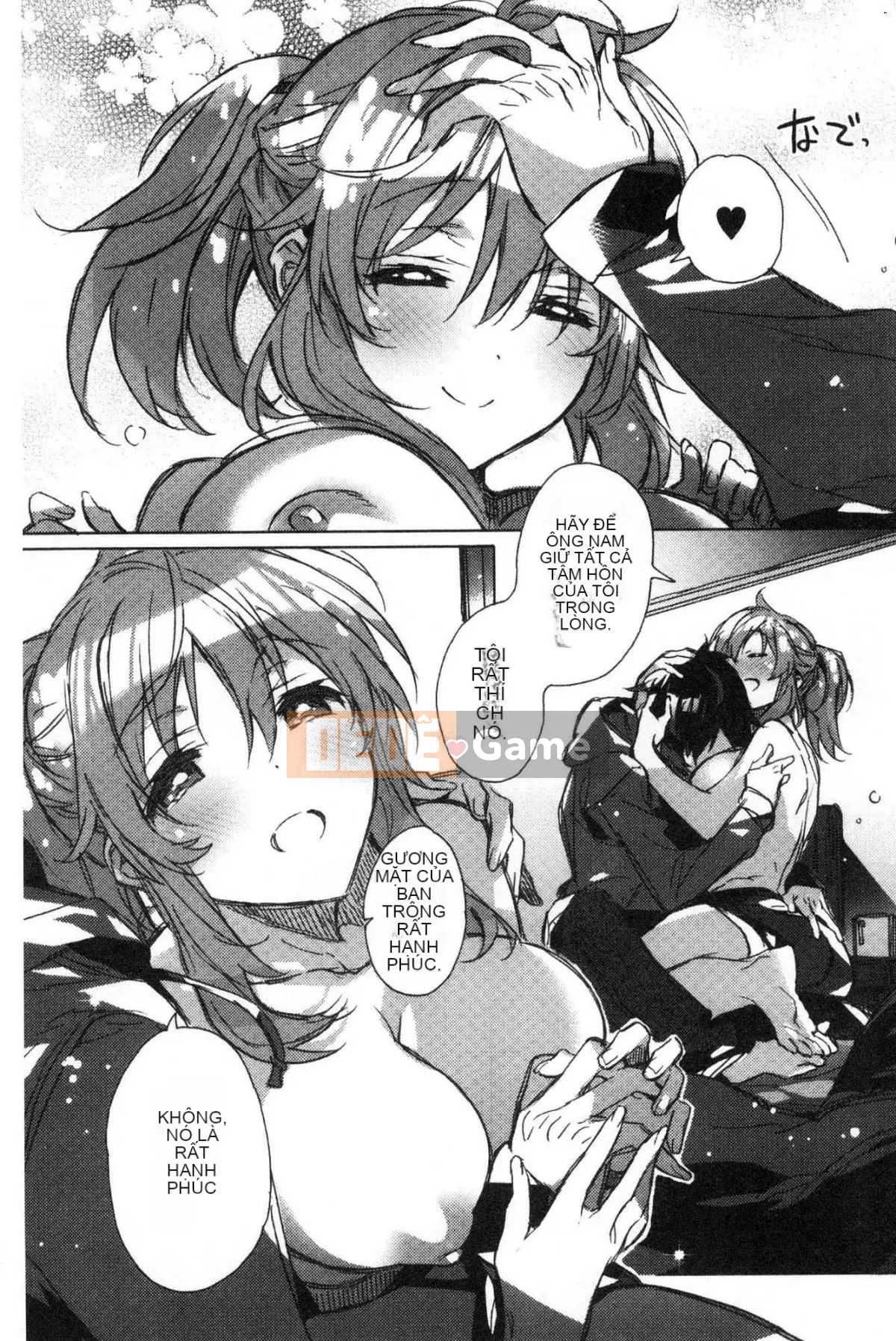 [Kazeteki Koubou][Kasuga Souichi] Tôi muốn hôn bạn bằng một sợi chỉ đỏ.