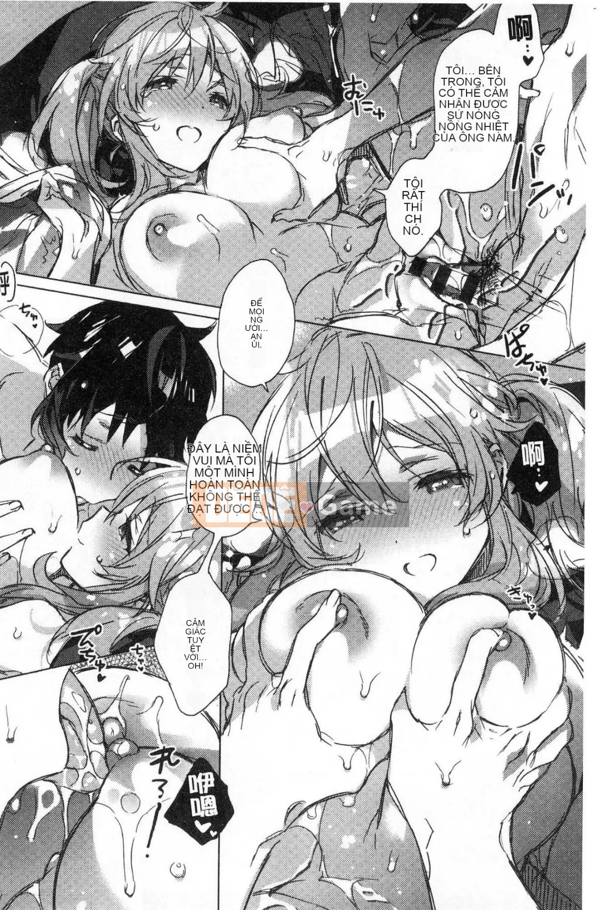 [Kazeteki Koubou][Kasuga Souichi] Tôi muốn hôn bạn bằng một sợi chỉ đỏ.