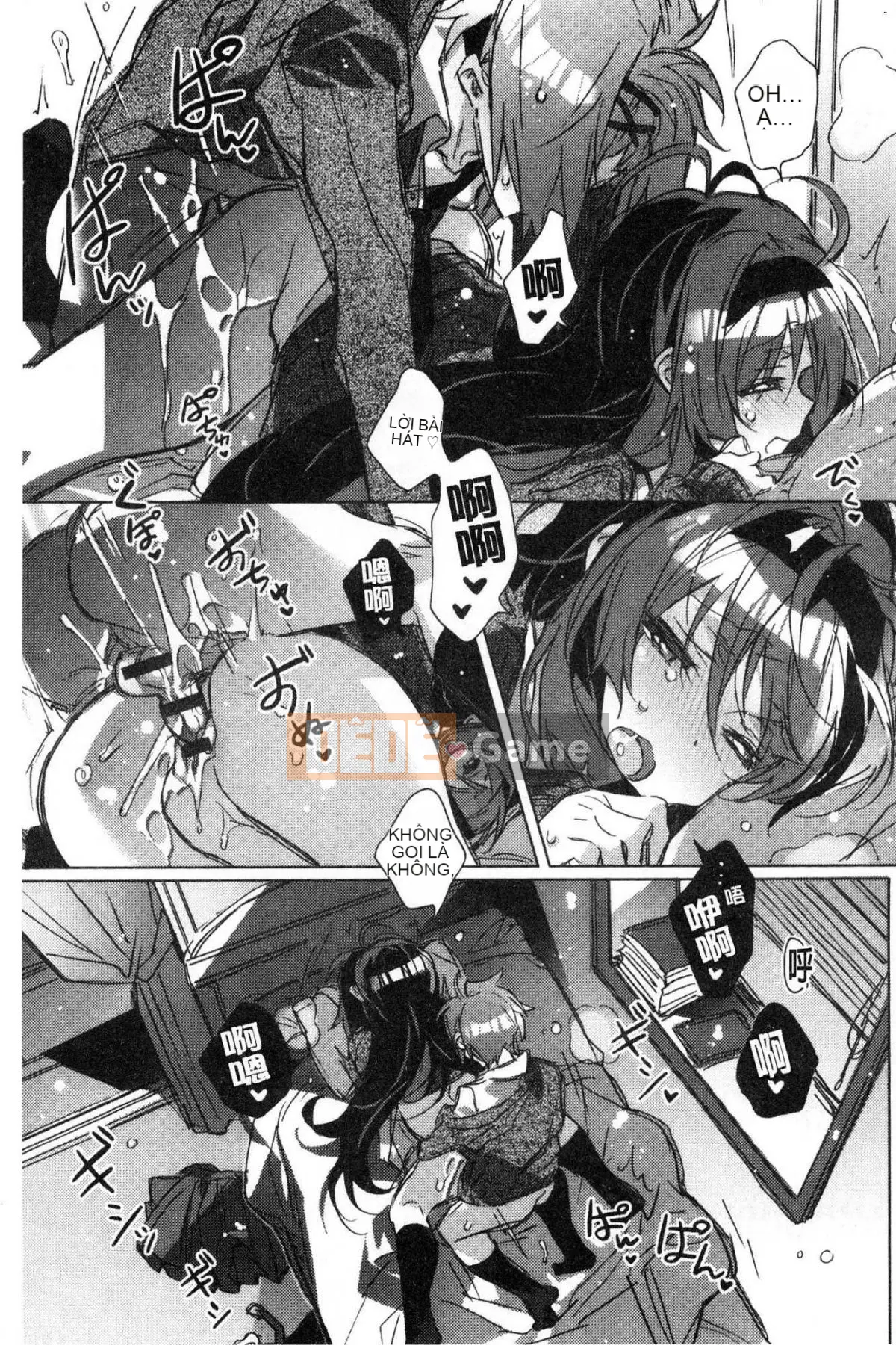 [Kazeteki Koubou][Kasuga Souichi] Tôi muốn hôn bạn bằng một sợi chỉ đỏ.