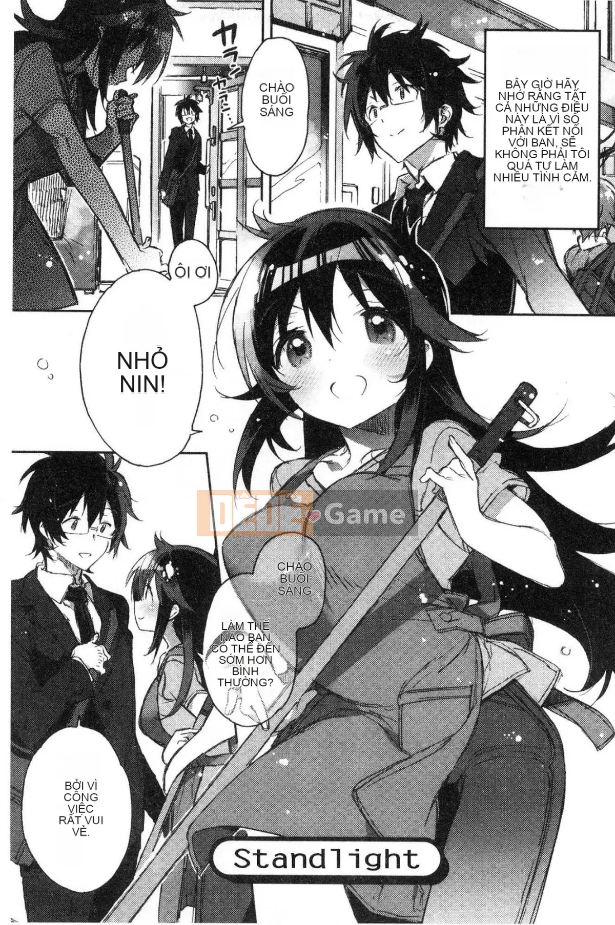 [Kazeteki Koubou][Kasuga Souichi] Tôi muốn hôn bạn bằng một sợi chỉ đỏ.