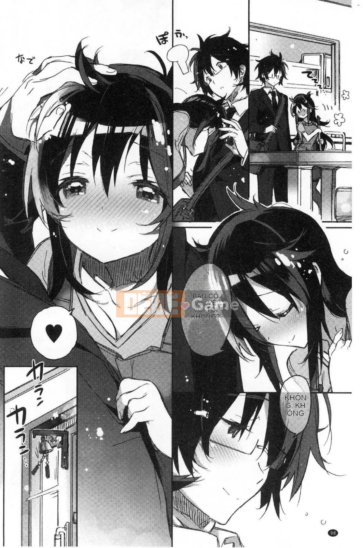 [Kazeteki Koubou][Kasuga Souichi] Tôi muốn hôn bạn bằng một sợi chỉ đỏ.