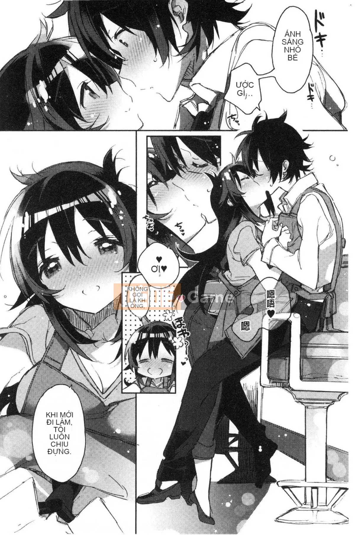 [Kazeteki Koubou][Kasuga Souichi] Tôi muốn hôn bạn bằng một sợi chỉ đỏ.