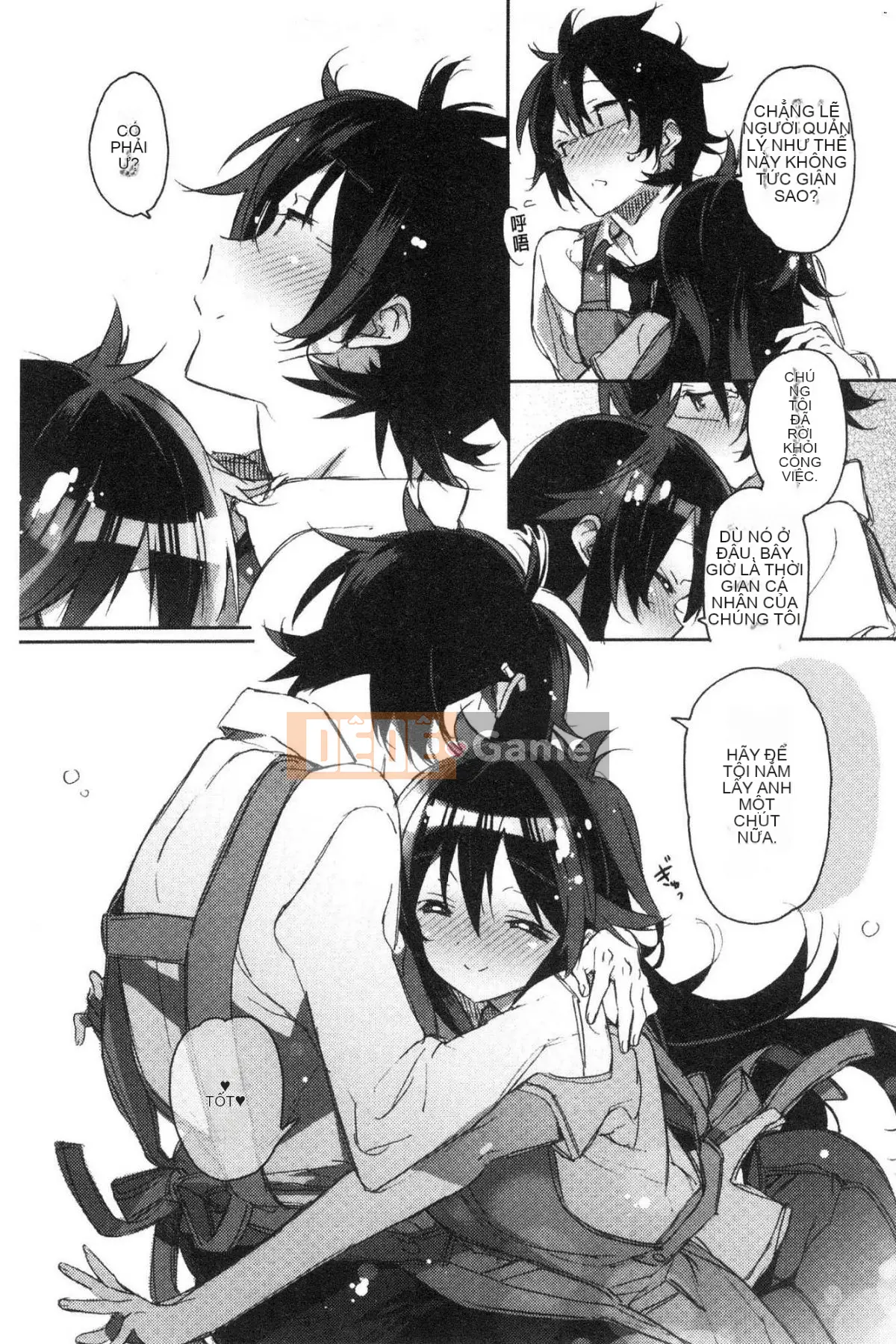 [Kazeteki Koubou][Kasuga Souichi] Tôi muốn hôn bạn bằng một sợi chỉ đỏ.