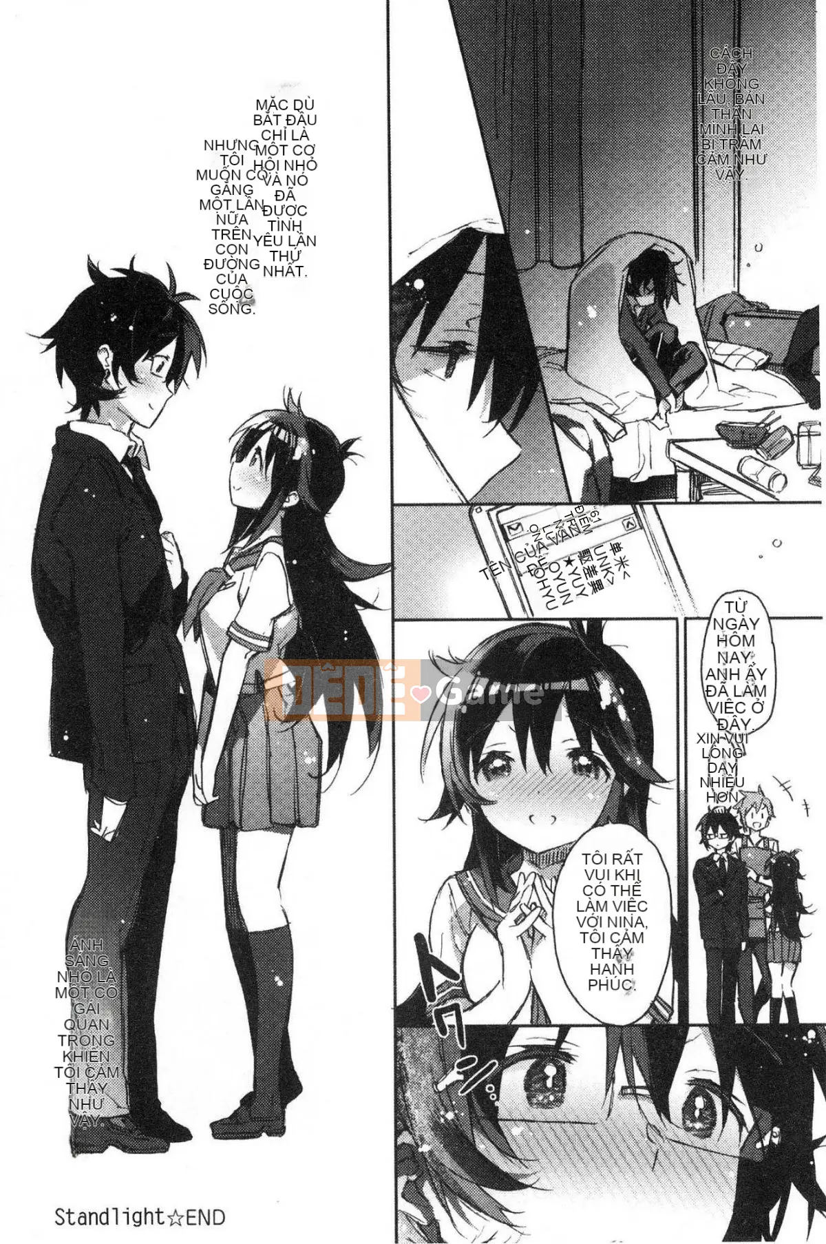 [Kazeteki Koubou][Kasuga Souichi] Tôi muốn hôn bạn bằng một sợi chỉ đỏ.