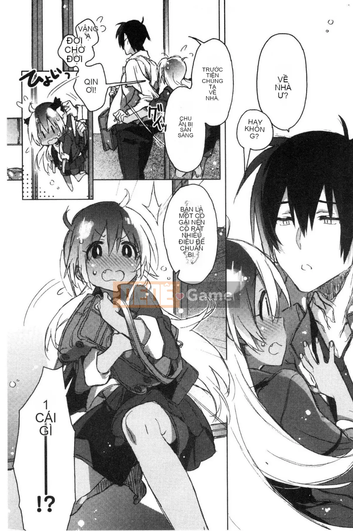 [Kazeteki Koubou][Kasuga Souichi] Tôi muốn hôn bạn bằng một sợi chỉ đỏ.